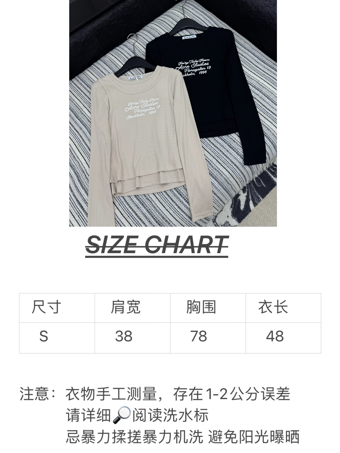 “2025 ACNE STUDIO Female Suit: Elegant Design for Fashionable Women, Perfect Fit, Black Almond, S M L” - 图片 7
