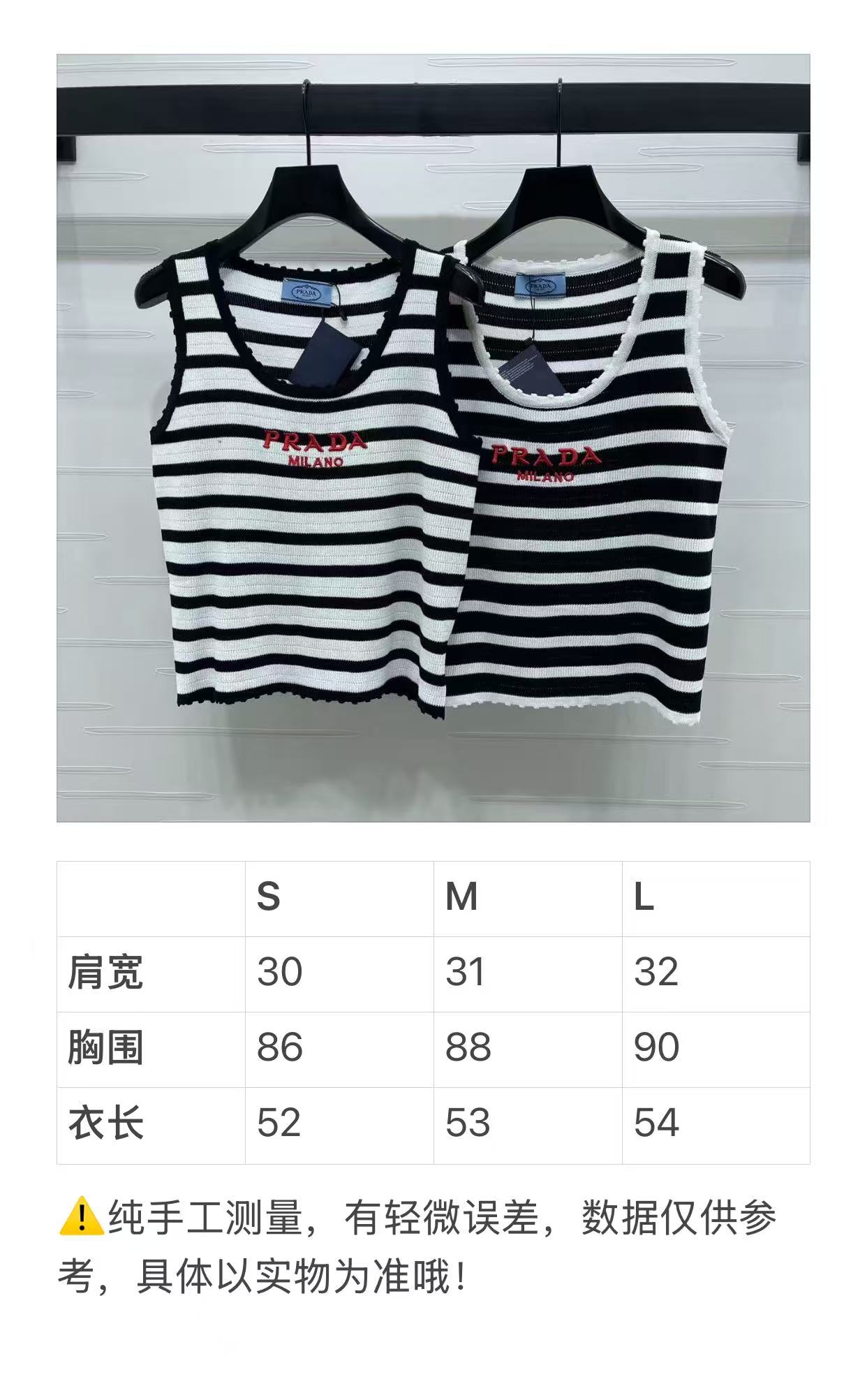 “2025 Early Autumn Women’s Single-Rate Suit: Black-and-White Stripes, Red Accents, Cosmopolitan Fabrics” - 图片 9