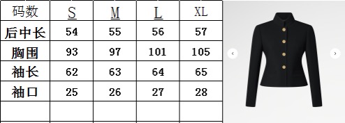 Stylish Wool Suit Jackets for Women: High-Quality, Detailed Designs for a Bad-Ass Look – SMLXL. - 图片 8