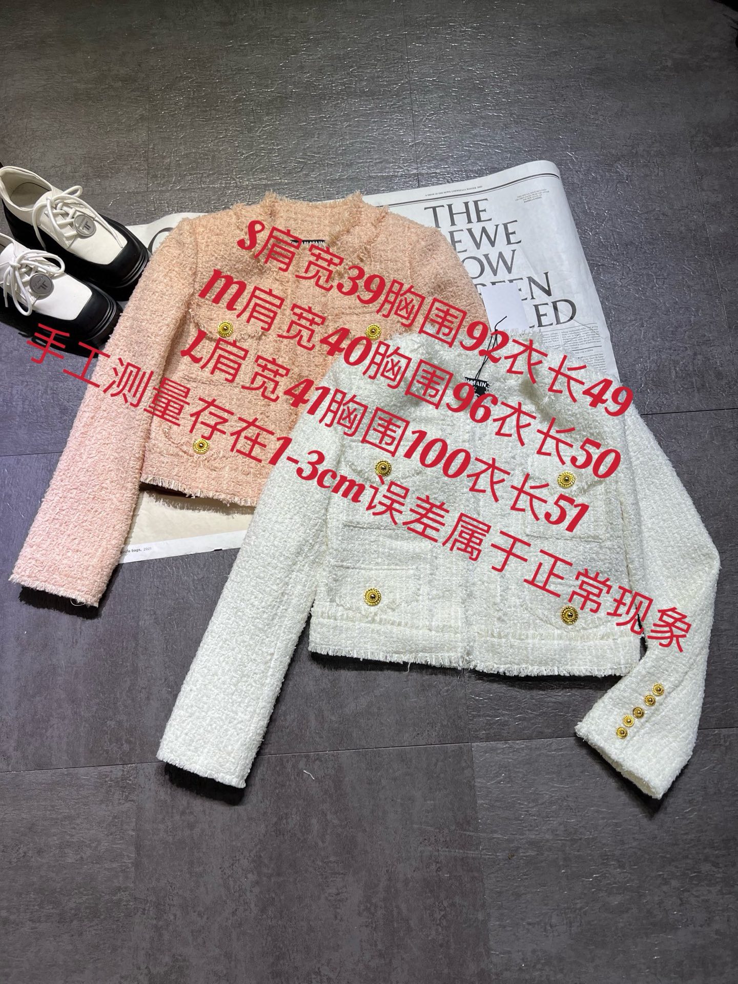 “Balmain Girl’s Short Jacket: Handmade Cotton Shoulder, Versatile Style” - 图片 9