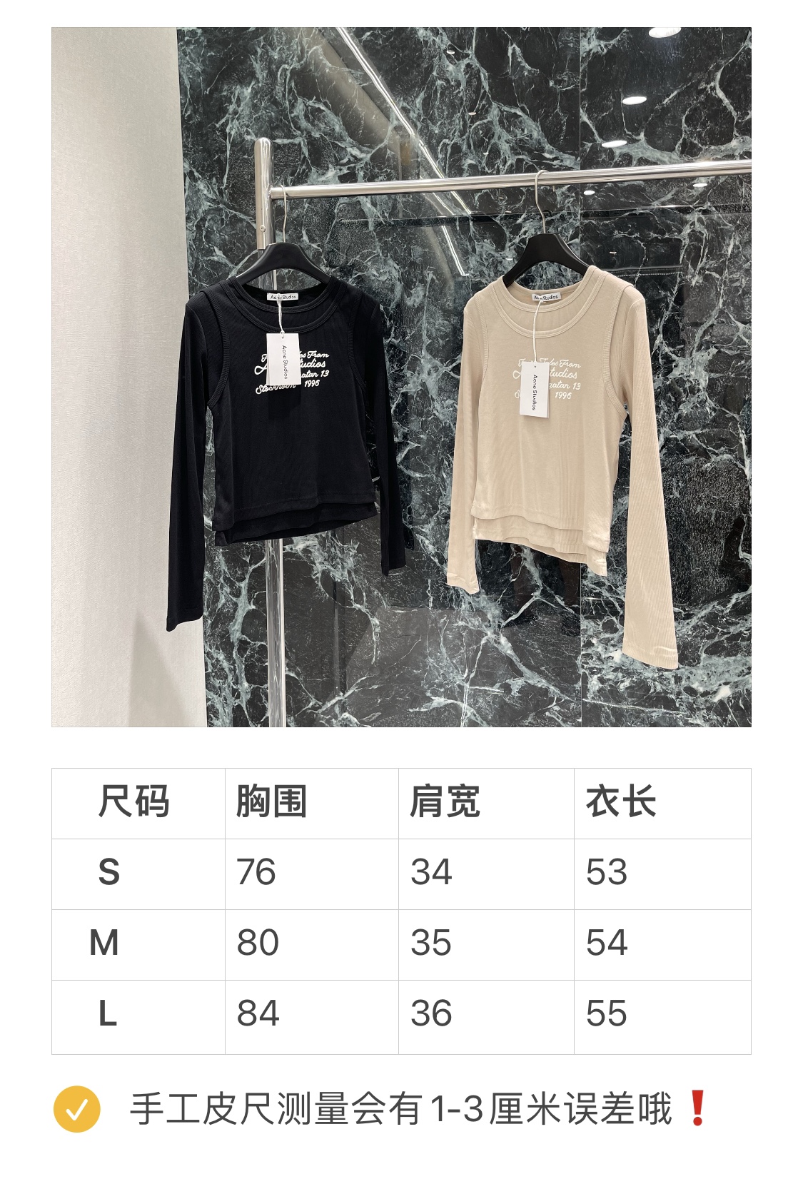 Autumn New Women’s Suit with Classic Logo and Fairy Tale Design – Two-Color Options, SML Sizes - 图片 9