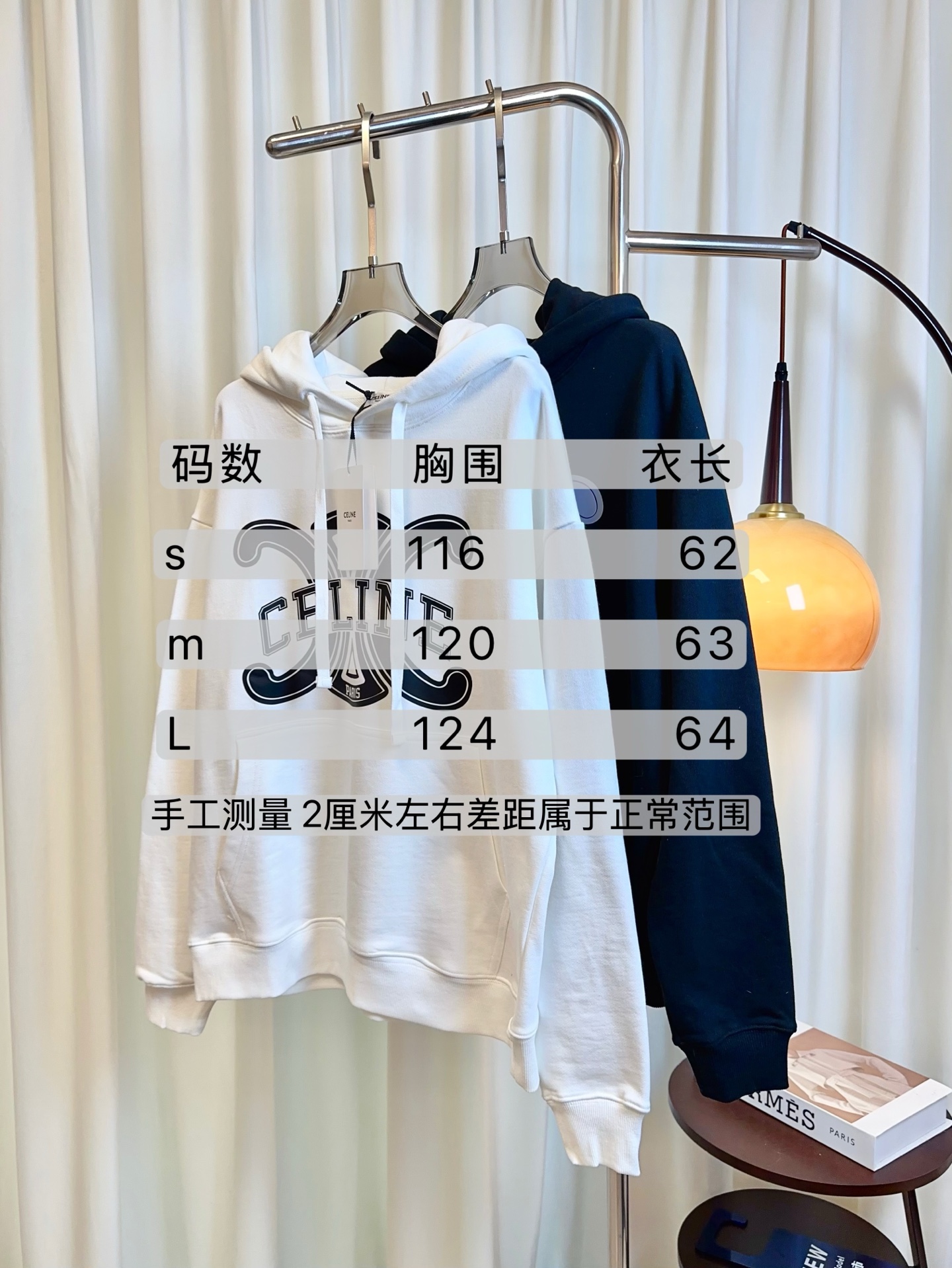 “High-Quality Unisex Knob Coat and Hoodie in Custom-Made Cotton Fabric for Hard-Core Women’s Fashion” - 图片 9