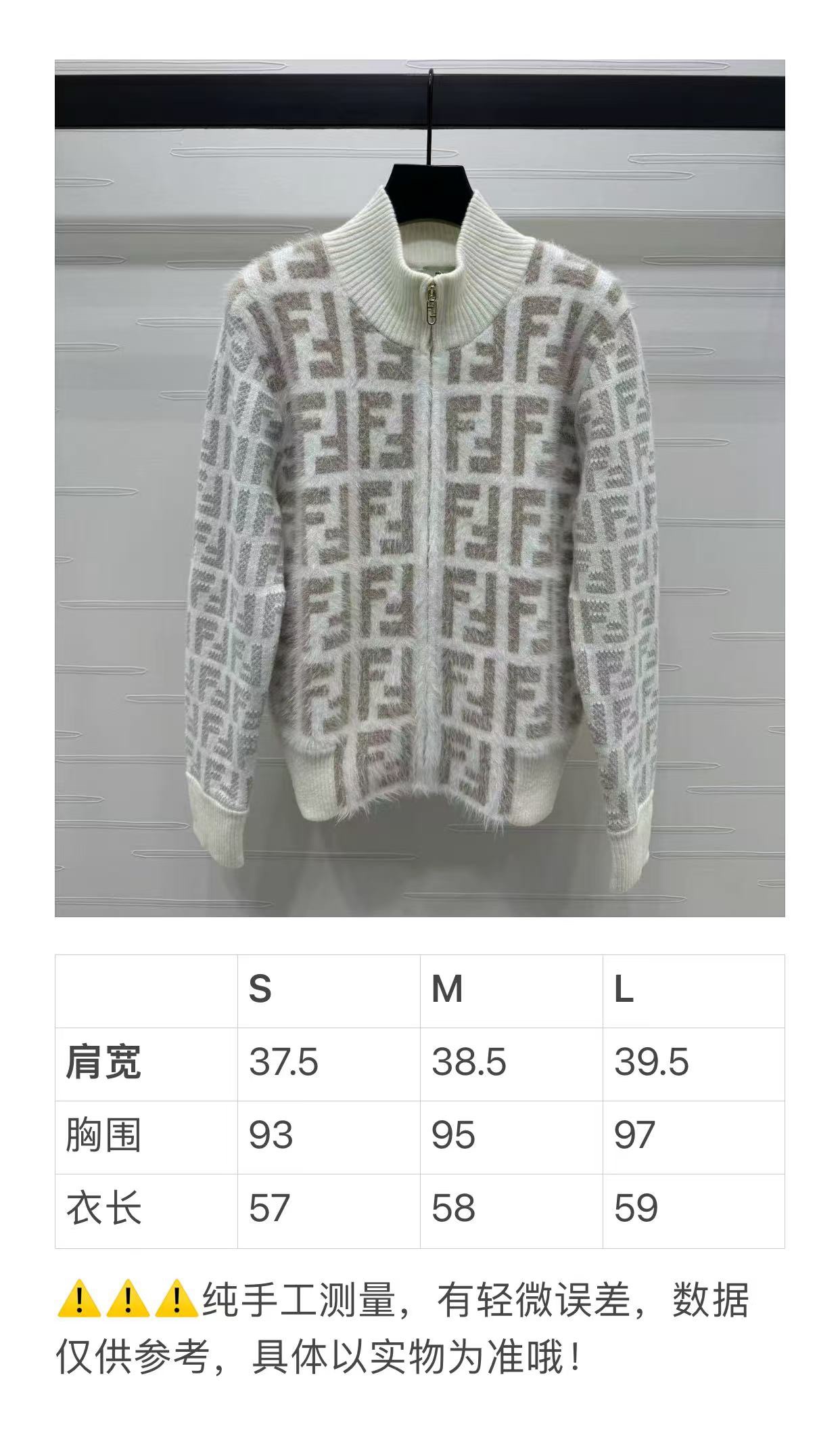 “2025 Autumn Quality Series: Stylish Female Suit with Classic F Logo and Colored Collar” - 图片 9