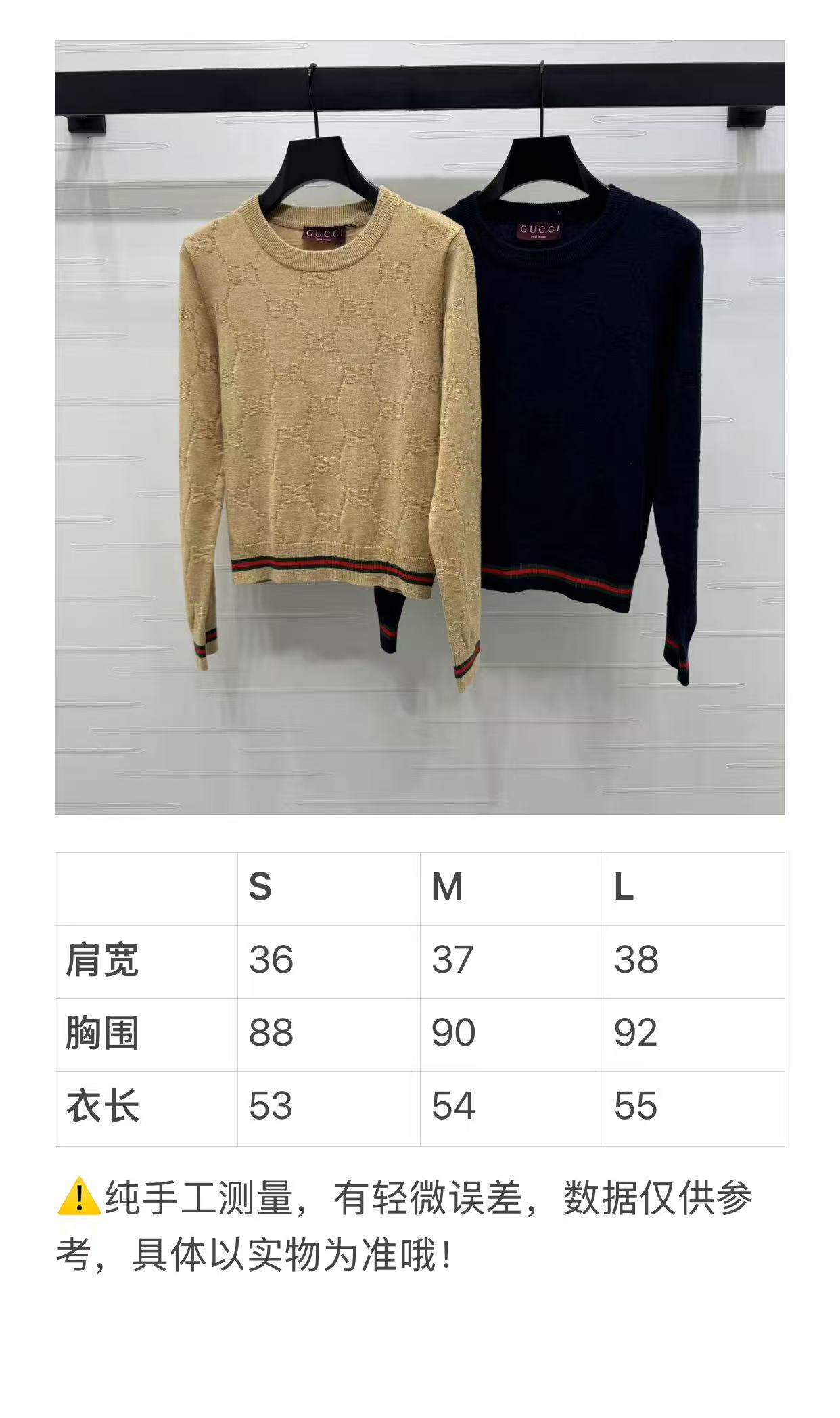 Title: New Plains Single High Quality Gucci 2025 Suit Summary: Single-rate female suit from New Plains’ Gucci 2025 Early Autumn series with dark-grained sweater. Sizes S-M - 图片 9
