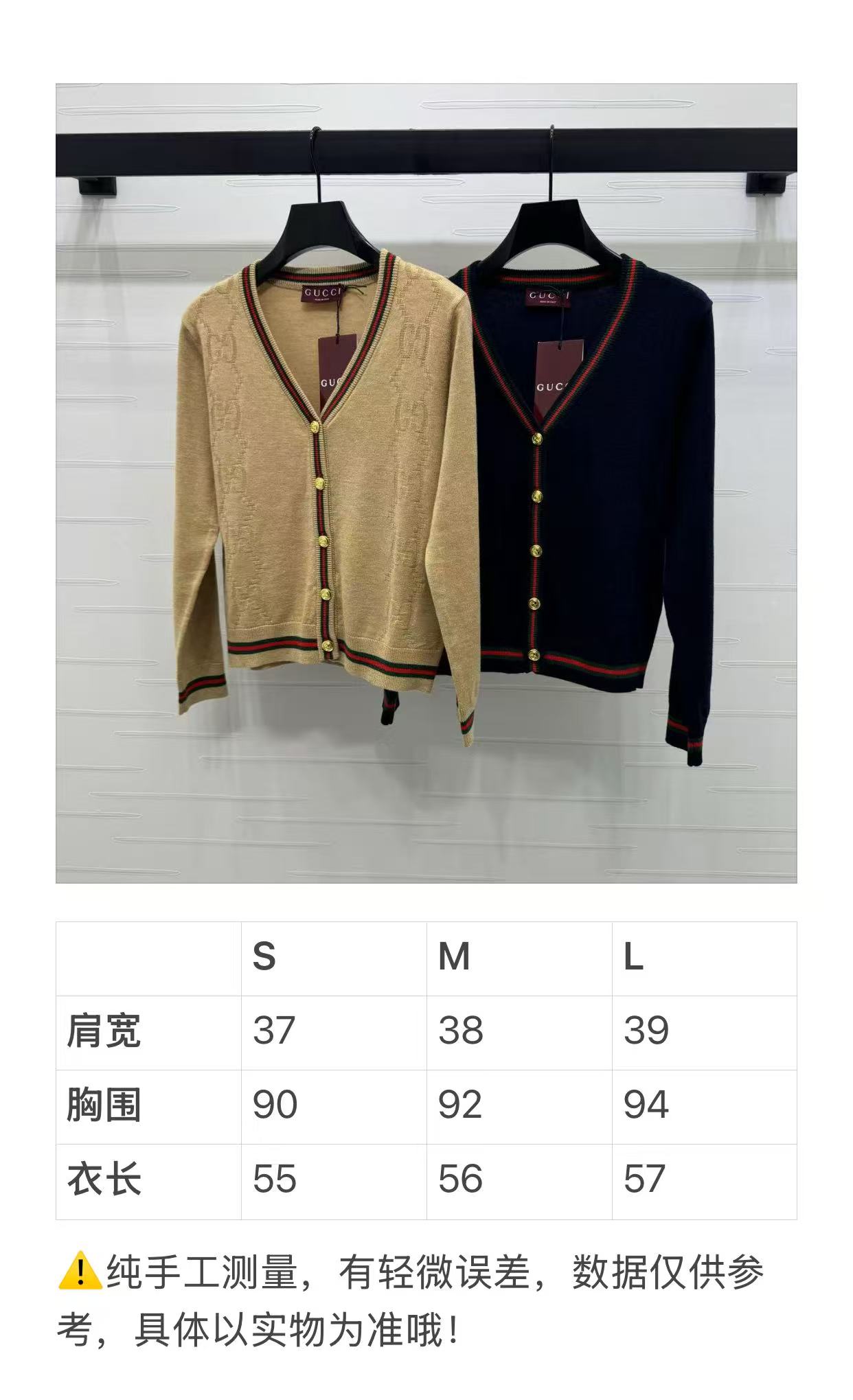 “High-Quality Gucc* 2025 Early Autumn Series: Custom Women’s Suit with V-Shirt in Various Sizes” - 图片 9