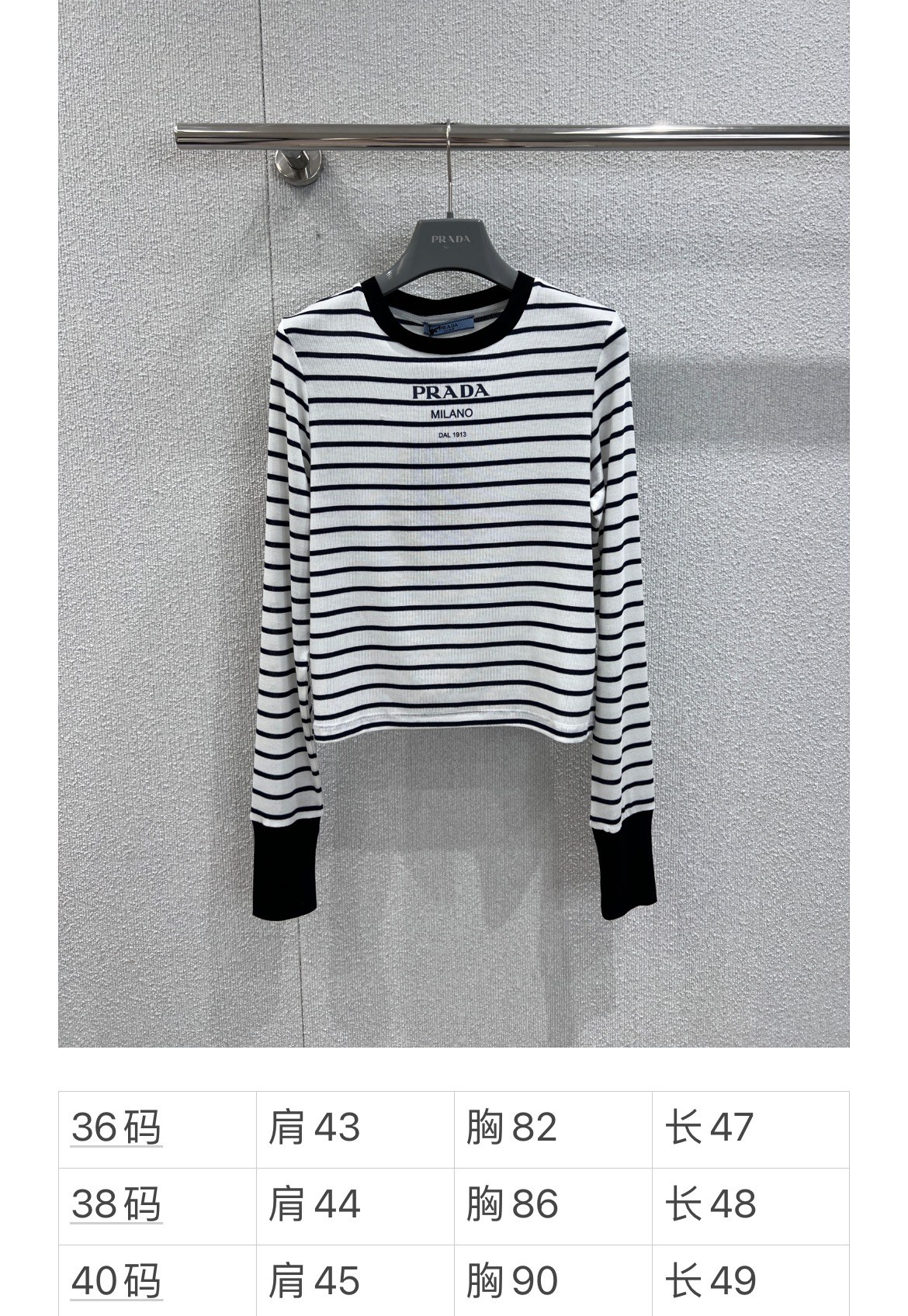 Title: Prad 25Fw New Morning & Autumn Collection: Comfortable Cloud Series in Classic Colors, Available in S/M/L. - 图片 9