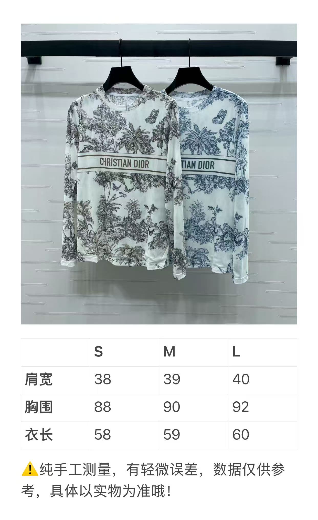 “2025 Early Autumn Single-Rate Female Suit: Customized, Imported Materials, Comfortable Air, Natural Patterns, Stylish Brand Styles” - 图片 9