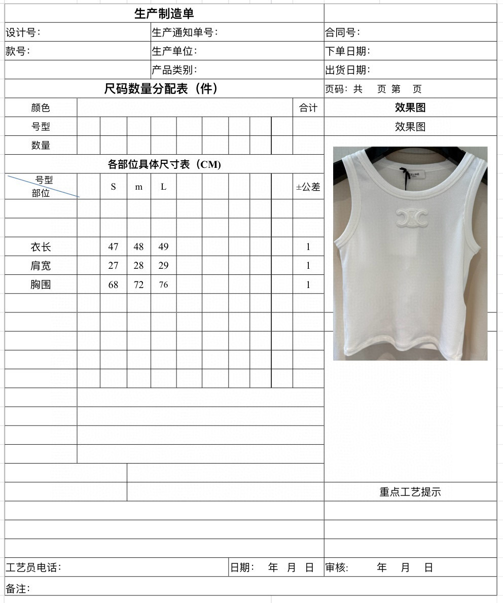 “High-Quality Comfortable Female Vests with Special Knitting Process – Classic Glamorous Mosaic Design” - 图片 9