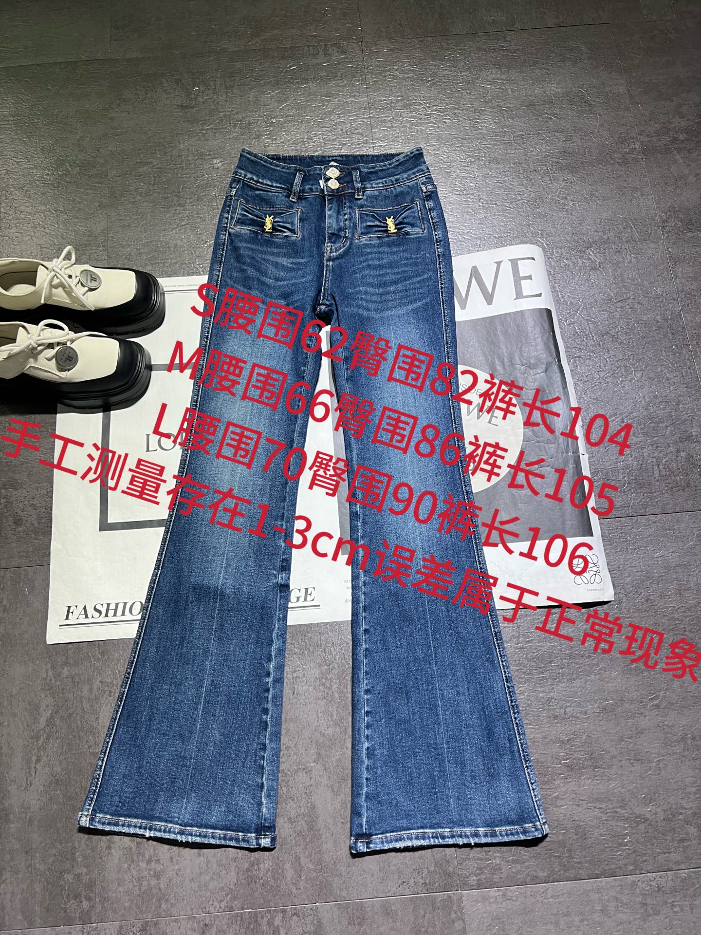 p540 Single-size female suit packaged ♪ Ys *L horns full of jeans ♪ - 图片 9