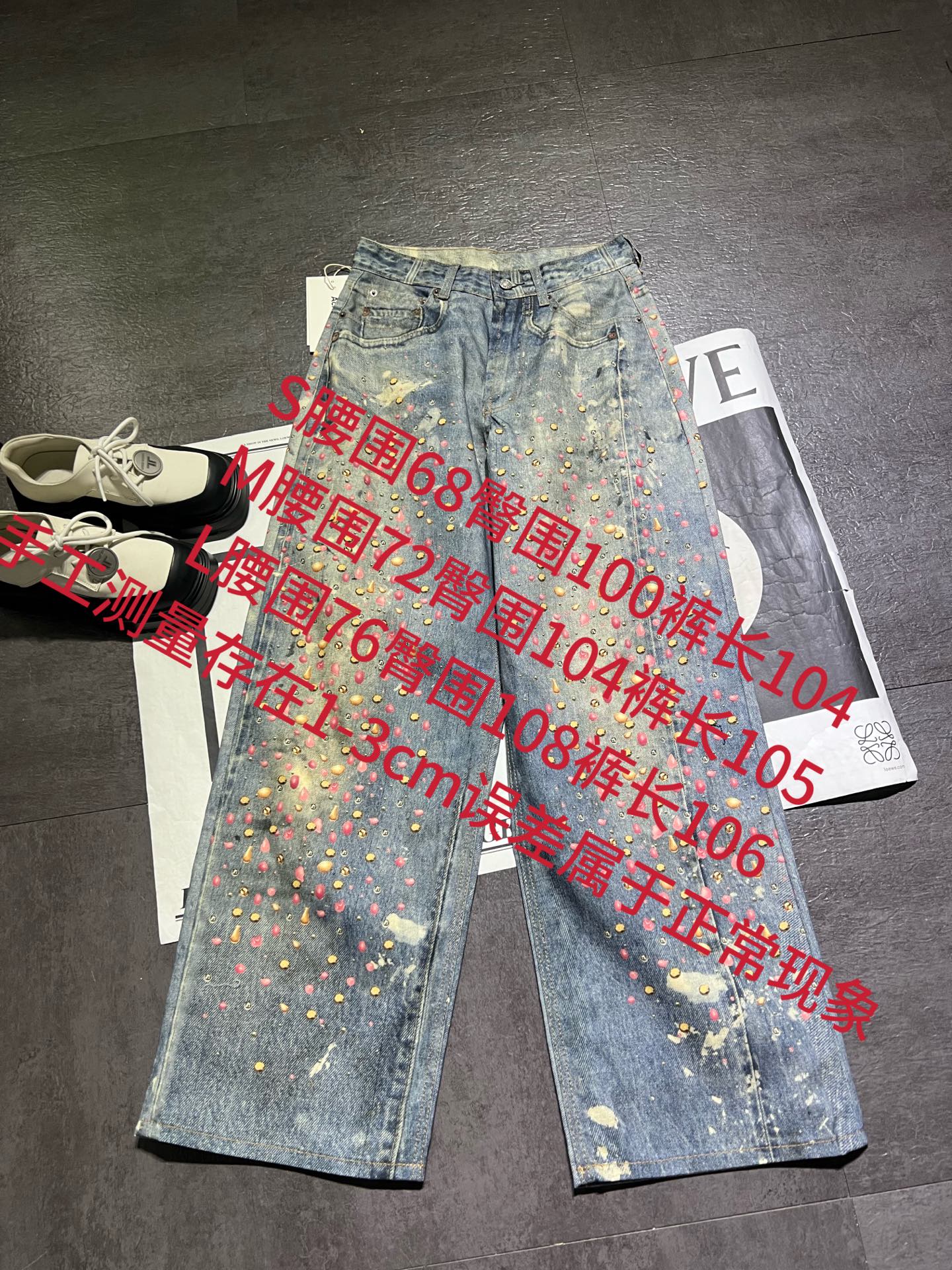 “Acne’s New Line: Stylish Female Suit with Broad-Legged Design and Man-to-Man Appeal” - 图片 9