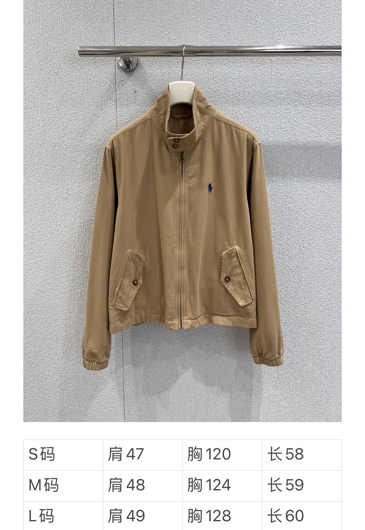 “Ralph Lauren 25FW Harrington Jacket: Quality, Cozy, and Versatile Streetwear” - 图片 9