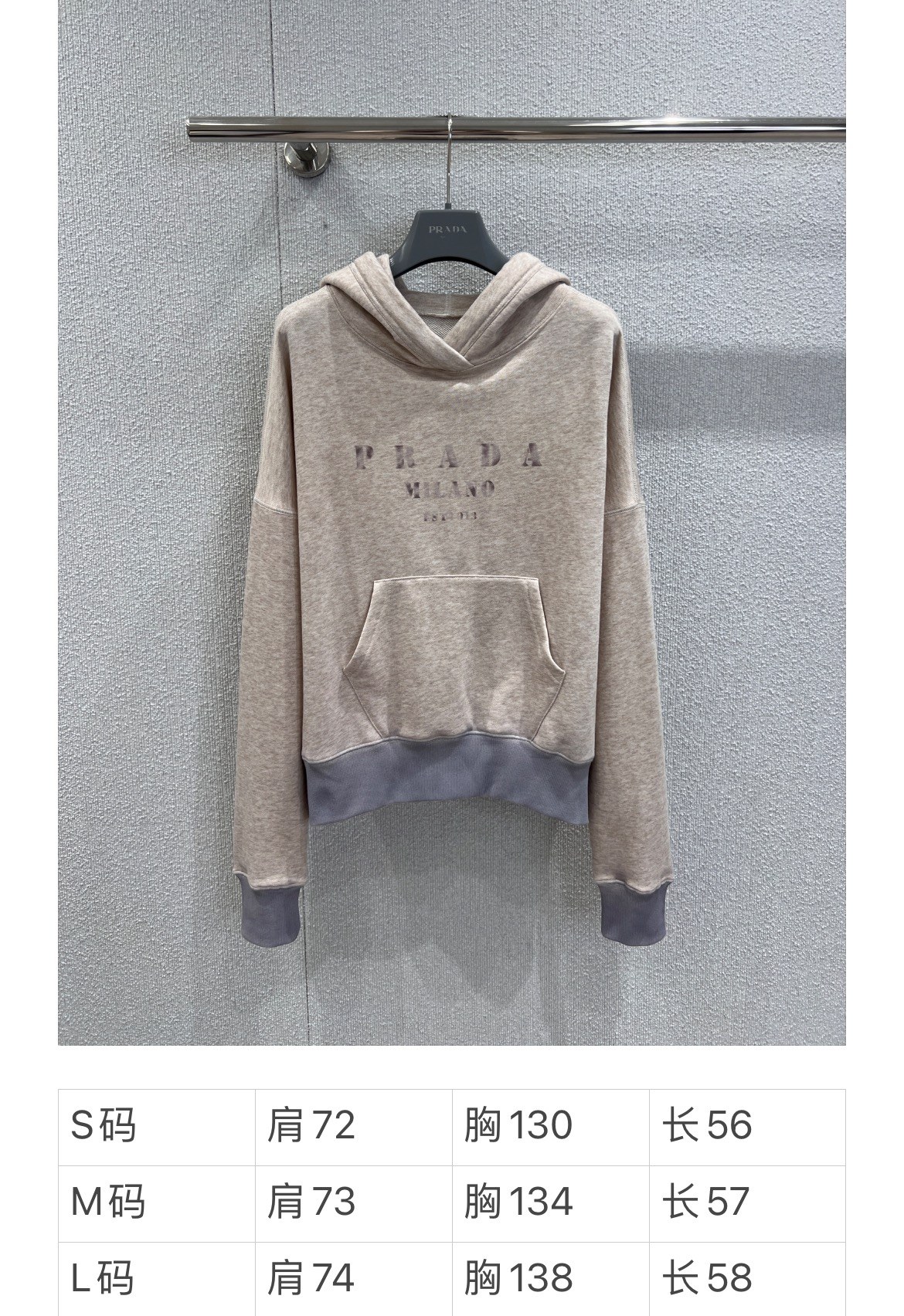 Autumn/Winter Soft Cotton Hooded Vest with Retro Glamour and Crochet Details – Sizes S/M/L - 图片 9