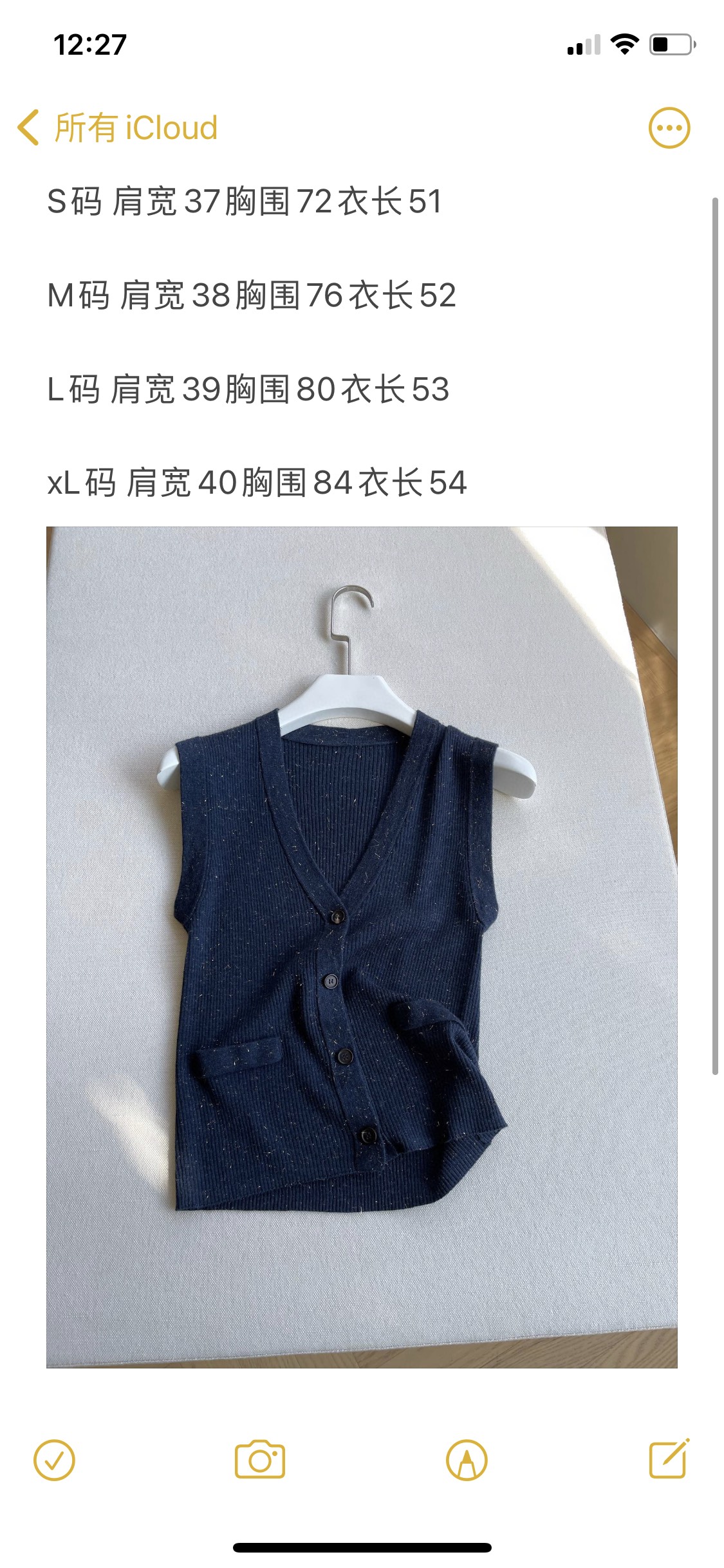 “Silver Thread-Weave Vest with V-Collar Neckline for Autumn and Winter” - 图片 9