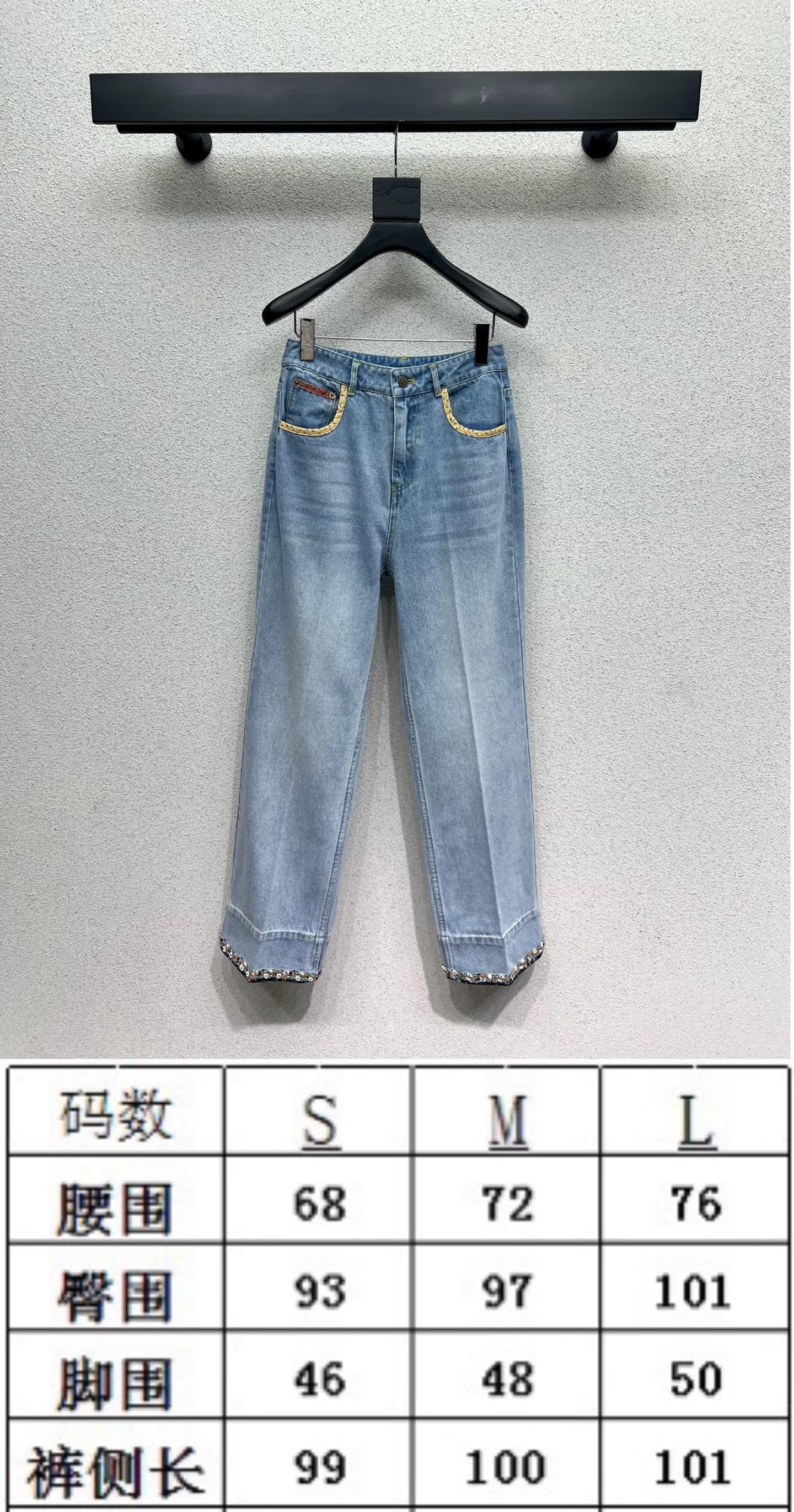 “Valentinau’s P816 One-Size-Fits-All Dress: Heavy Worker’s Nail Jeans in Pure Cotton” - 图片 8