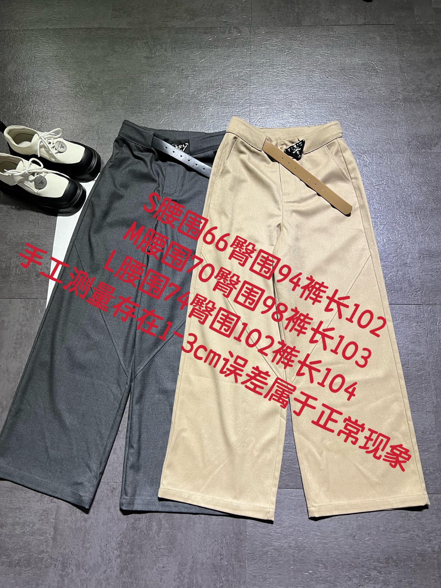 “Designer Single-Size Female Suit: Pants, Belts, Stylist, Colored Ocean, SMLs – Packaging Details” - 图片 9