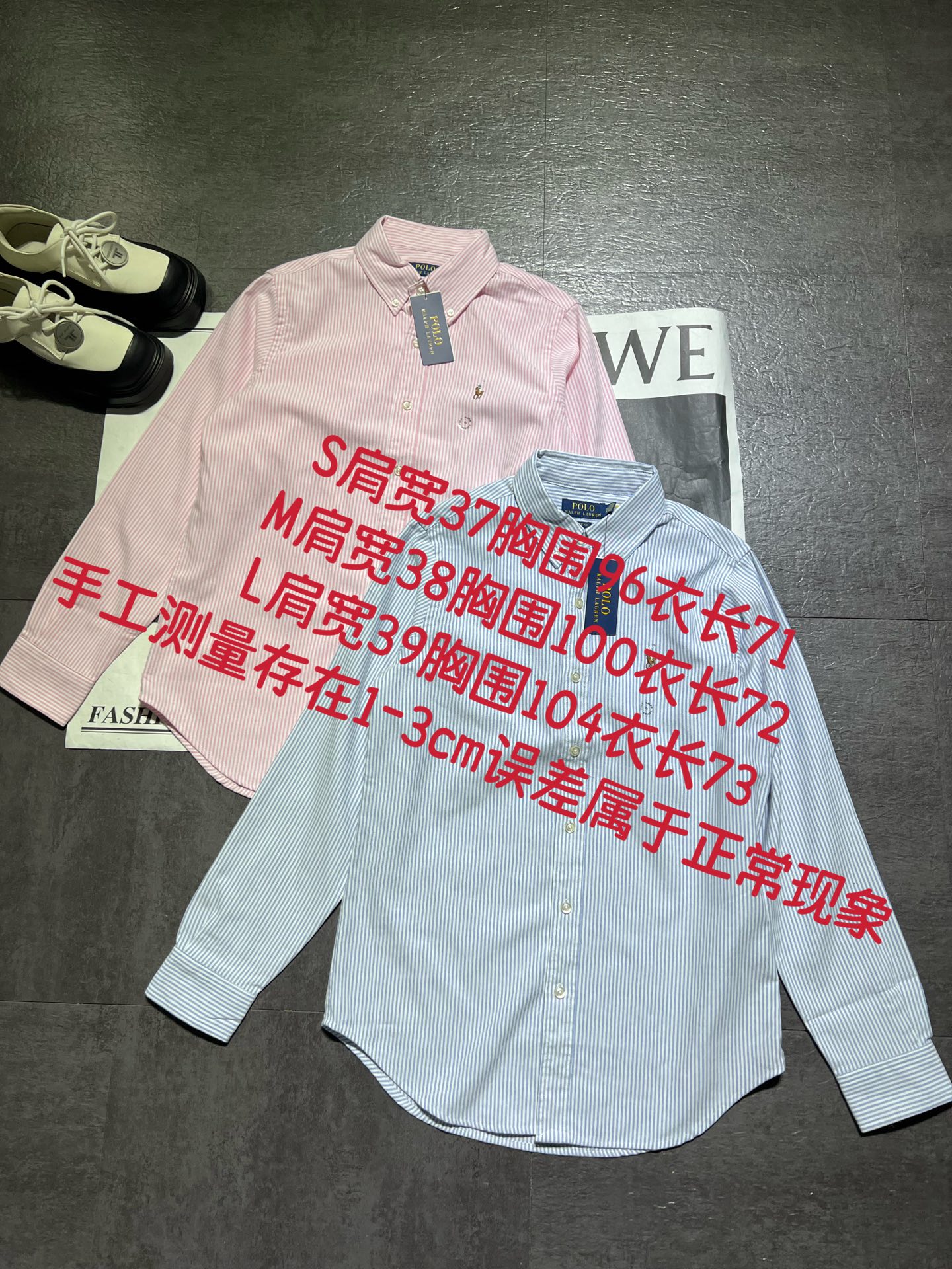 “Ralph Lauren Women’s Suit: Classic Striped Oxford Shirt and High-Quality Jacket” - 图片 9