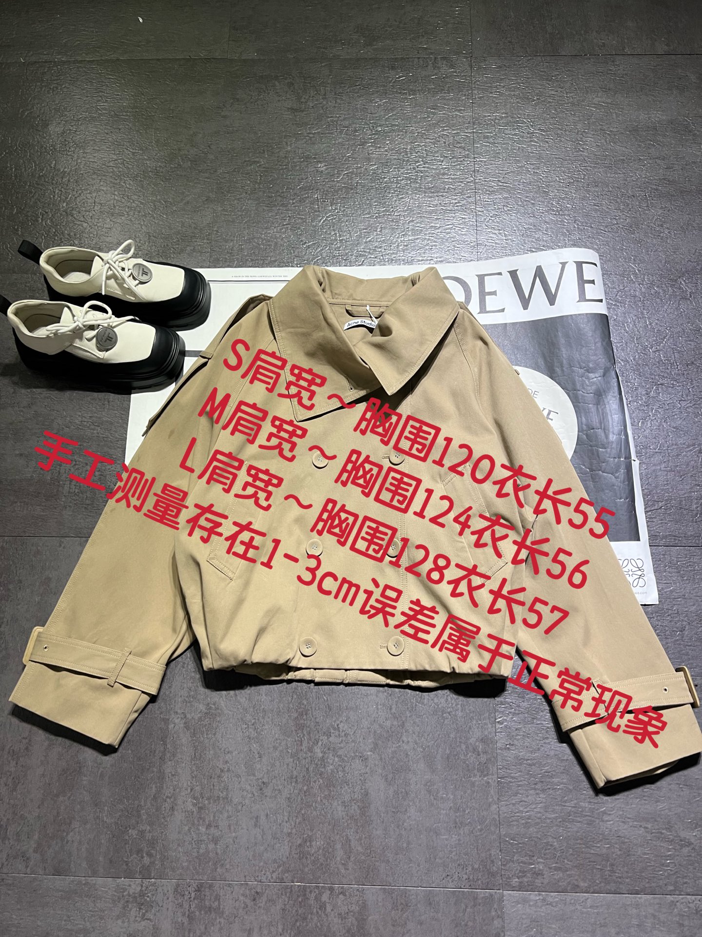 “Organic Cotton Suit for Women: Custom Double-Button Jacket, Ribbed Design, High-End Quality, Available in SML Sizes” - 图片 9