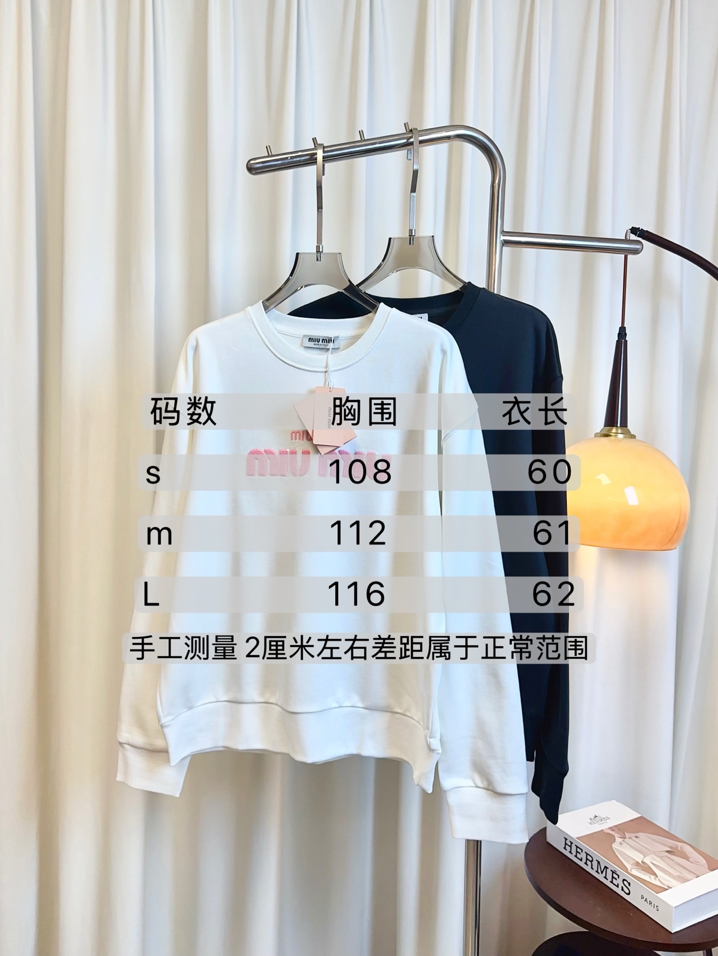 “High-Quality Custom-Made Cotton Sweater with Embroidered Logo for Men and Women” - 图片 9