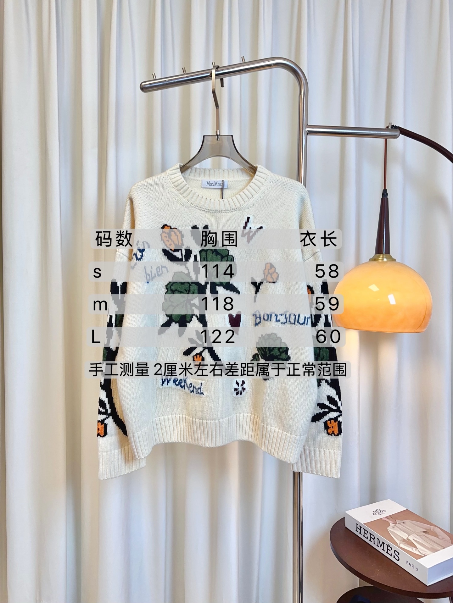 Title: Single-Rate Female Suit with Flower Logo and High-Quality Fabrics Summary: New wool coat with cozy, aerobics, rouge, and fine fashion details. - 图片 9