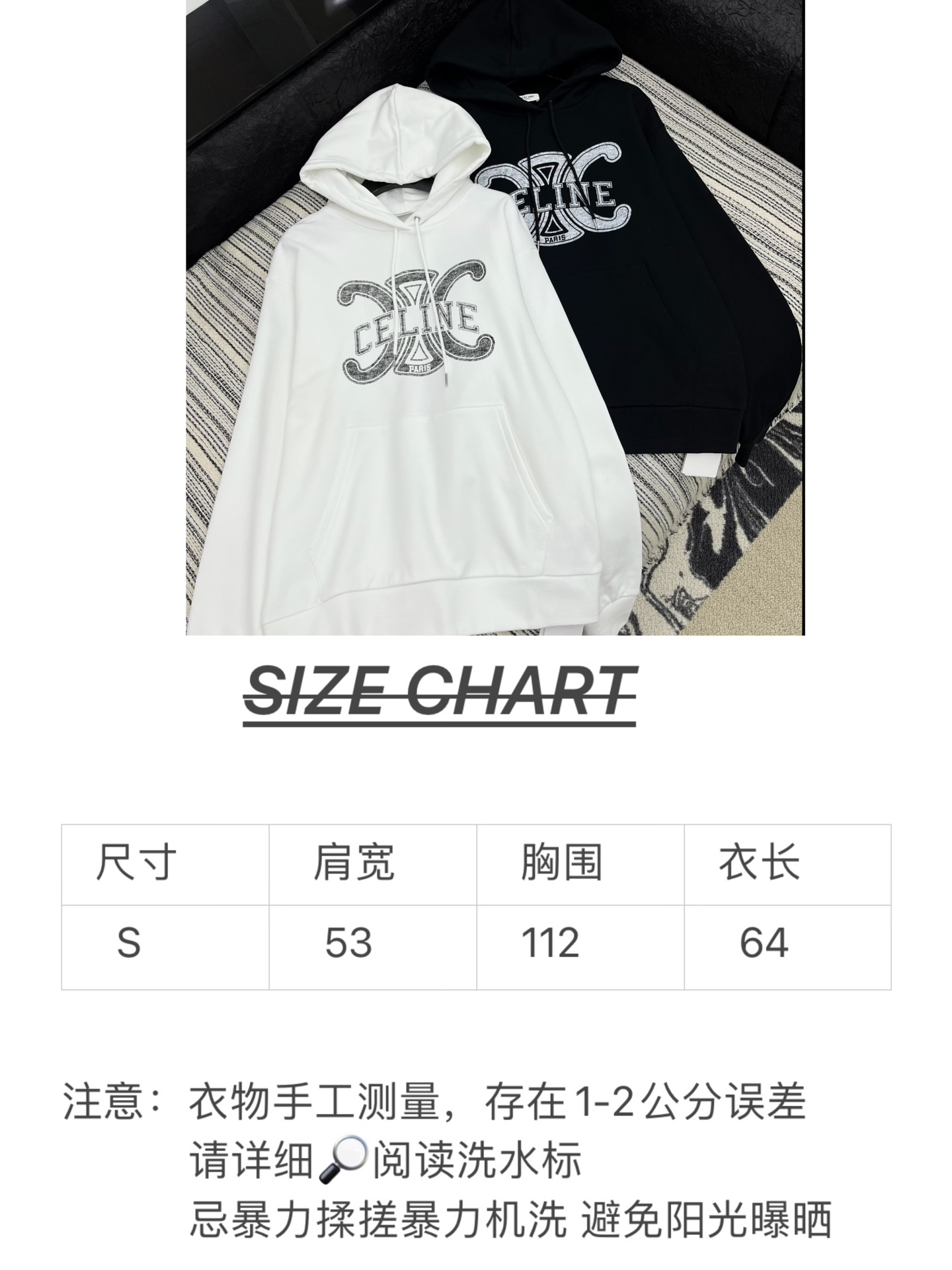 “2025 Celin 25 Autumn Classic Ensign Single-Rate Female Suit: Clean, Loose, Comfortable, Stylish Black & White” - 图片 8