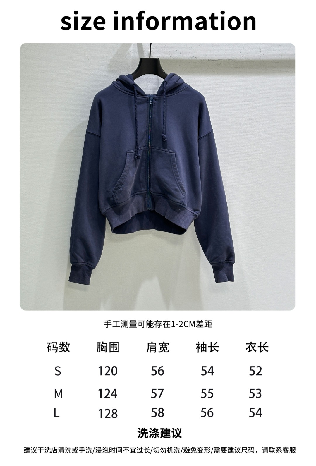 “New Season Velvet Suit with Kangaroo Pockets and Acid Wash Effect” - 图片 9