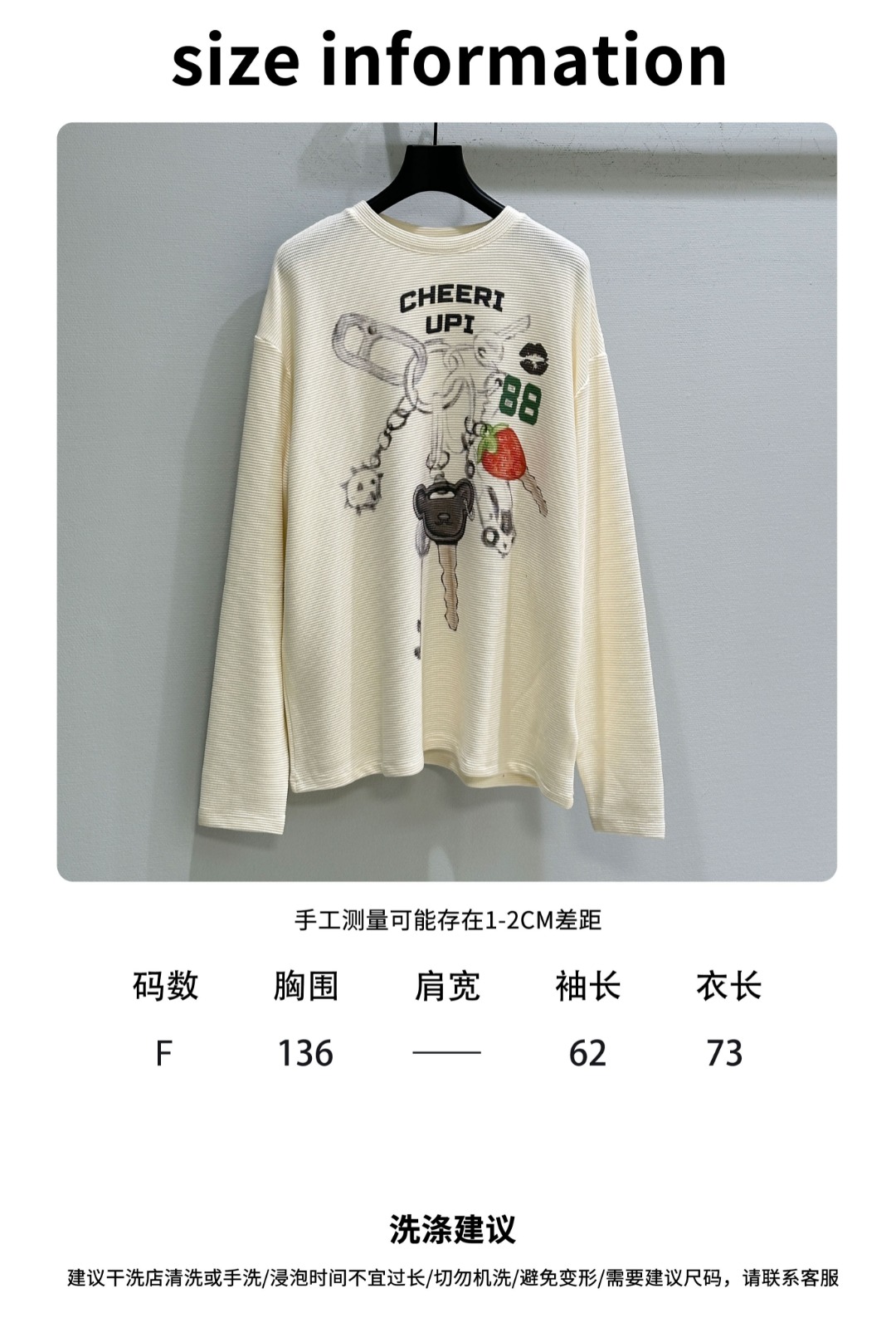 “Stylish Single-Rate Female Suit with Sparkling Packaging and Cheerful Accessories” - 图片 9