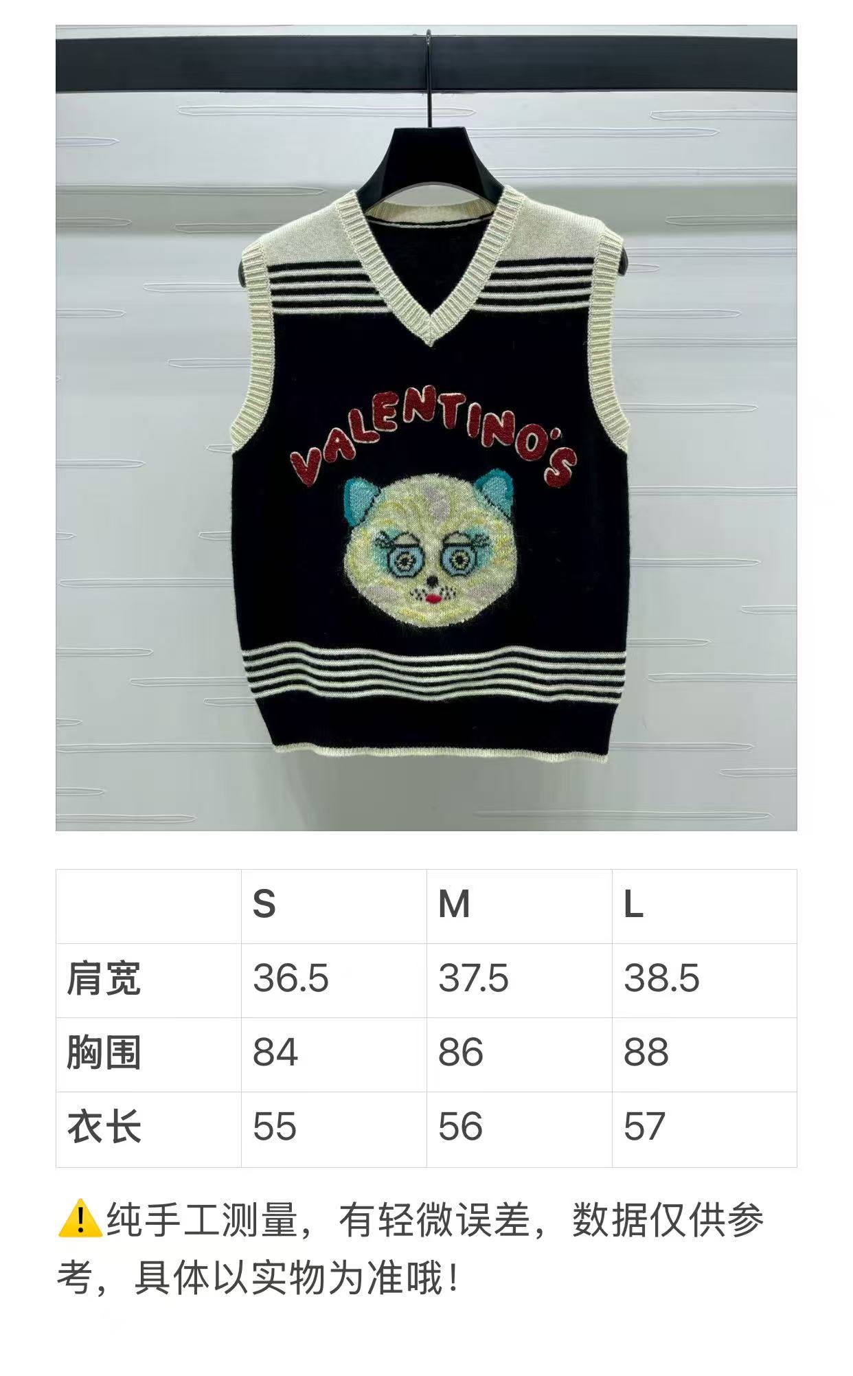 “Valentin*2025 Women’s Suit: Custom Wool Line, Stylish Cut, High Quality, Perfect for Daily Wear or Parties” - 图片 9