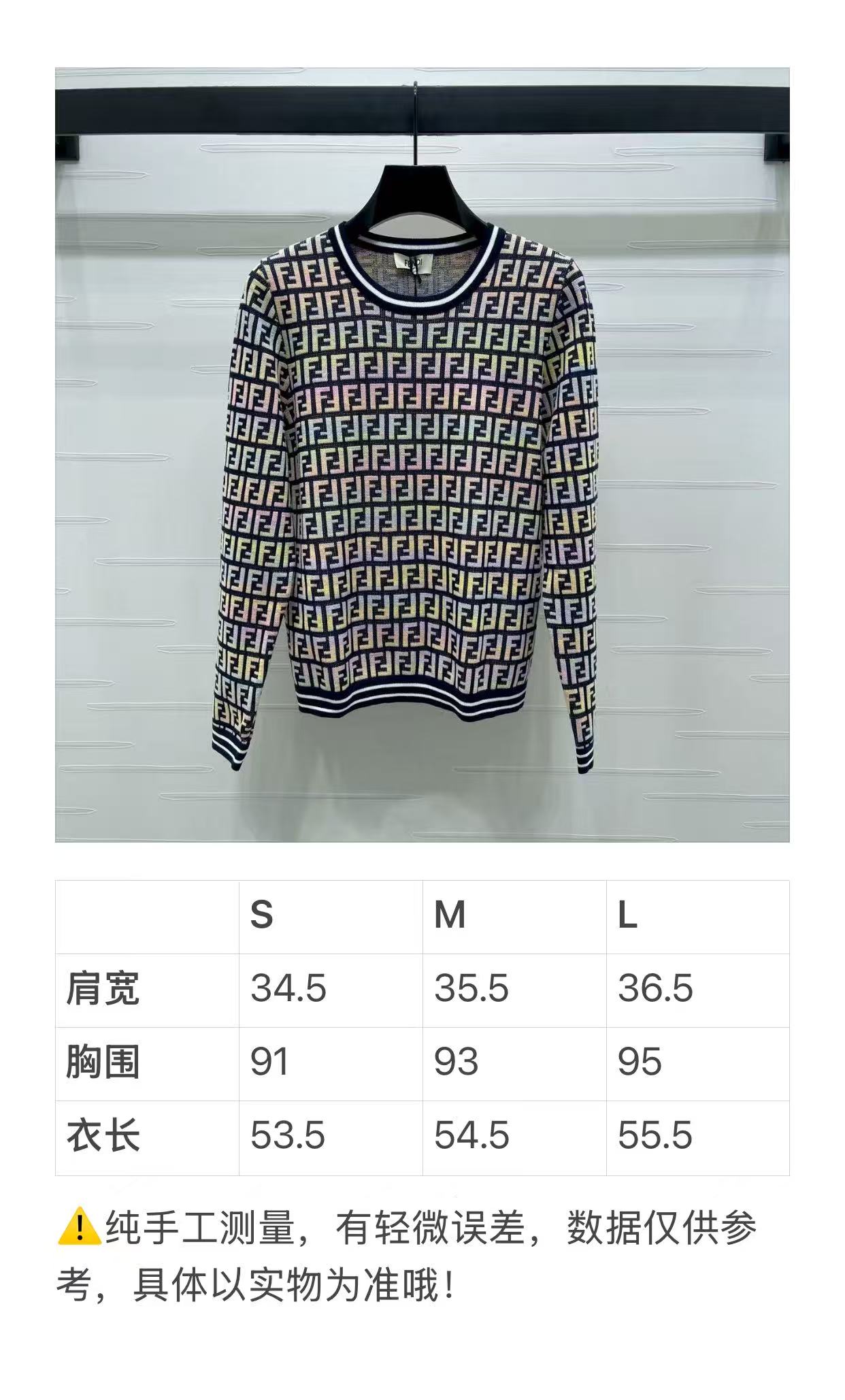 2025 Early Autumn Women’s Suit: Round Collar Sweater with Customized Wool Line – High-Quality Fashion - 图片 9