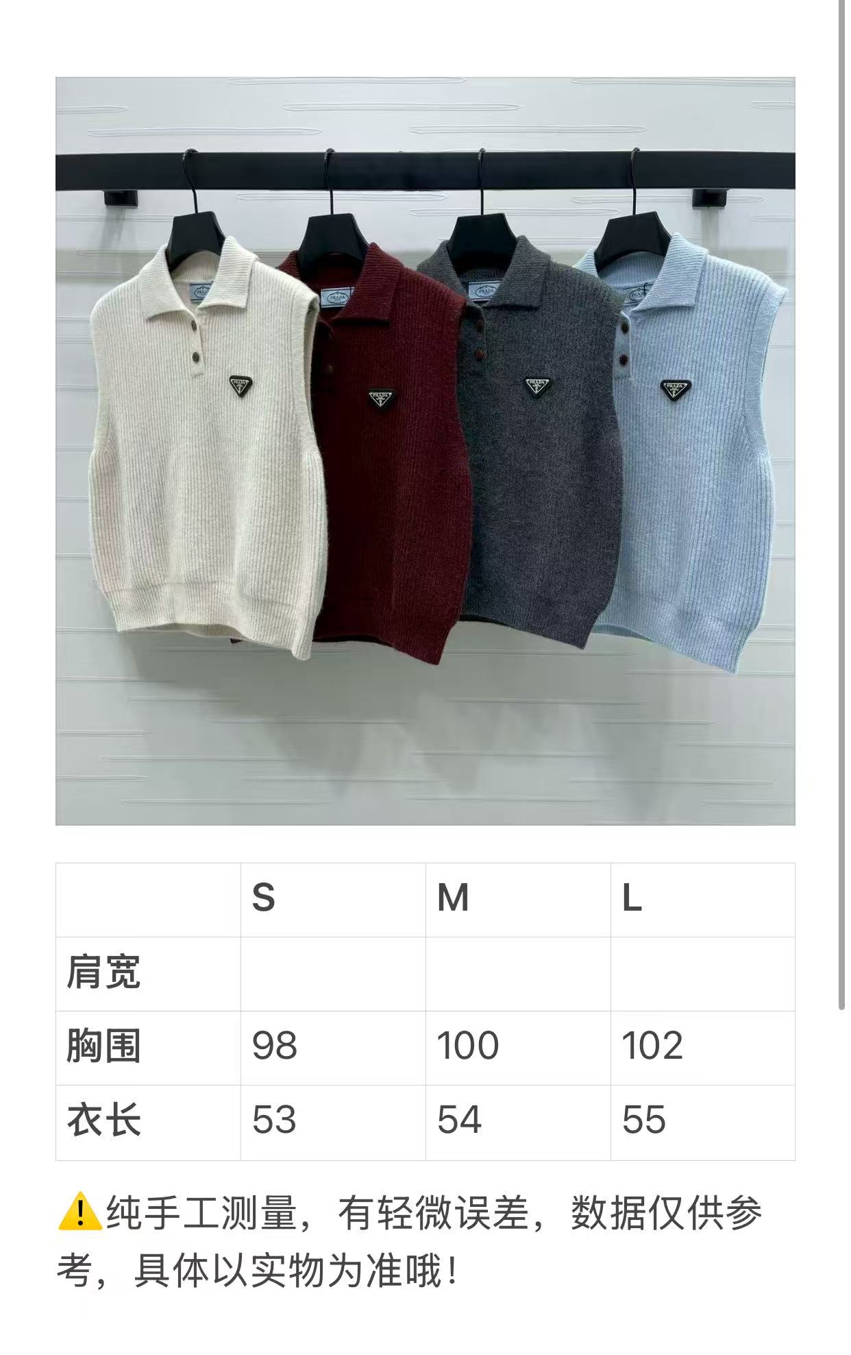 “2025 Early Autumn Women’s Single-Rate Suit: Custom Wool Line-Making, Fine and Soft Quality Goods in Four Colors” - 图片 9