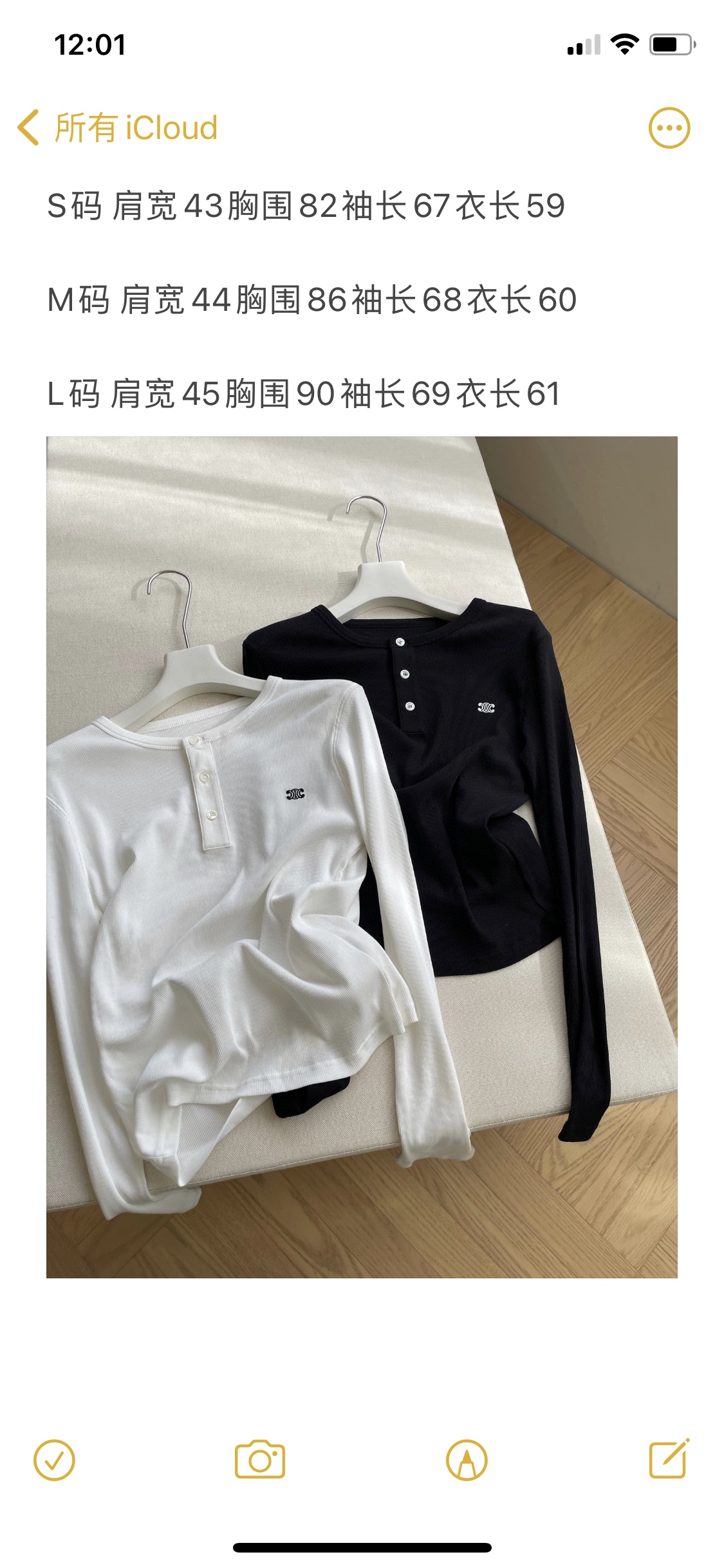 “Single Female Long-Sleeve Cotton Suit with Logo Embroidery – Lightweight and Comfortable for Autumn” - 图片 9