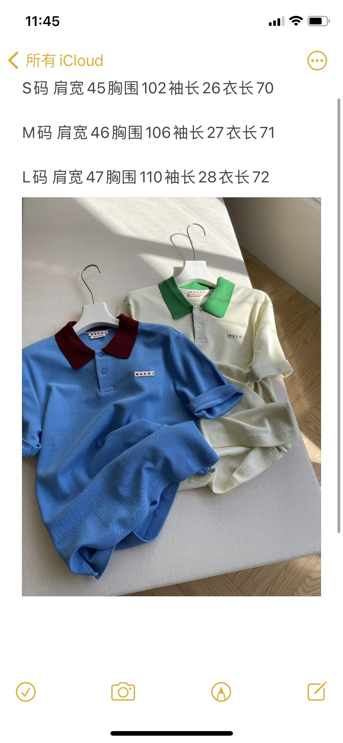 “Vintage Style Women’s Polo Suit in Blue and Red, Sizes 36-40” - 图片 9