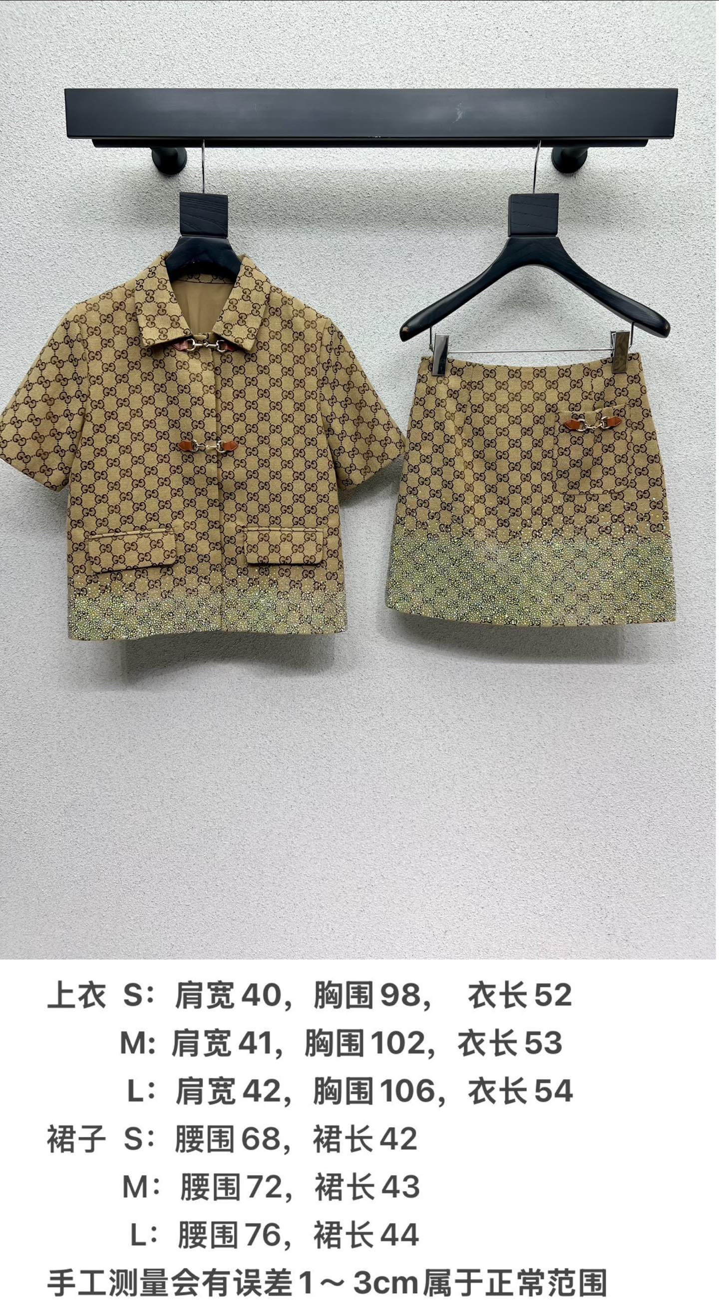 Title: G Family’s High-Quality Handcrafted Clothing Line in P720 Summary: P720 features G family’s high-intensity, fine-quality, top-cut, high-temperatured clothing line - 图片 7