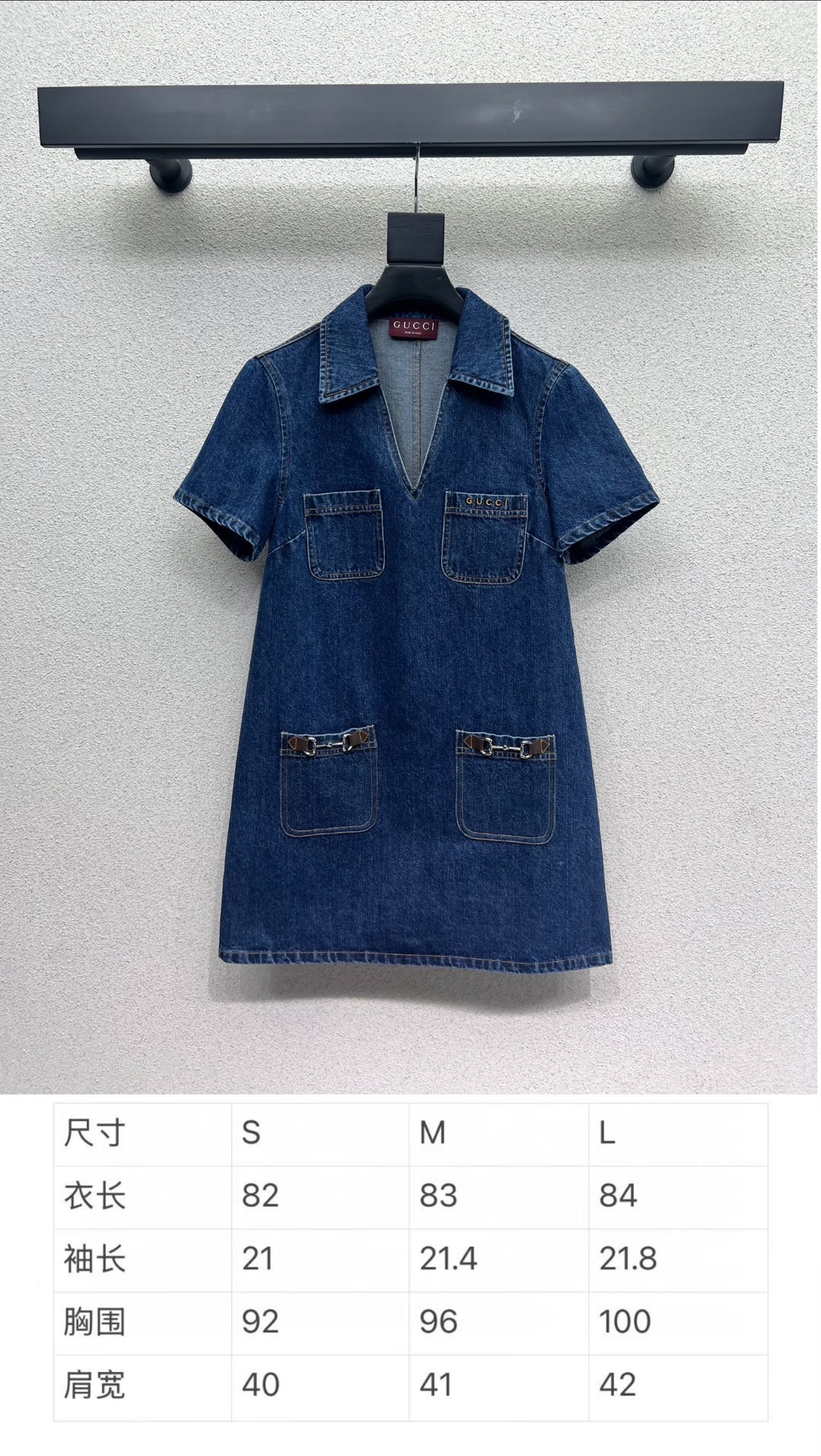 “High-Quality Short-Sleeve Cowboy Skirts for Stylish Girls, Size SML, Recommended for Rich Looks” - 图片 7