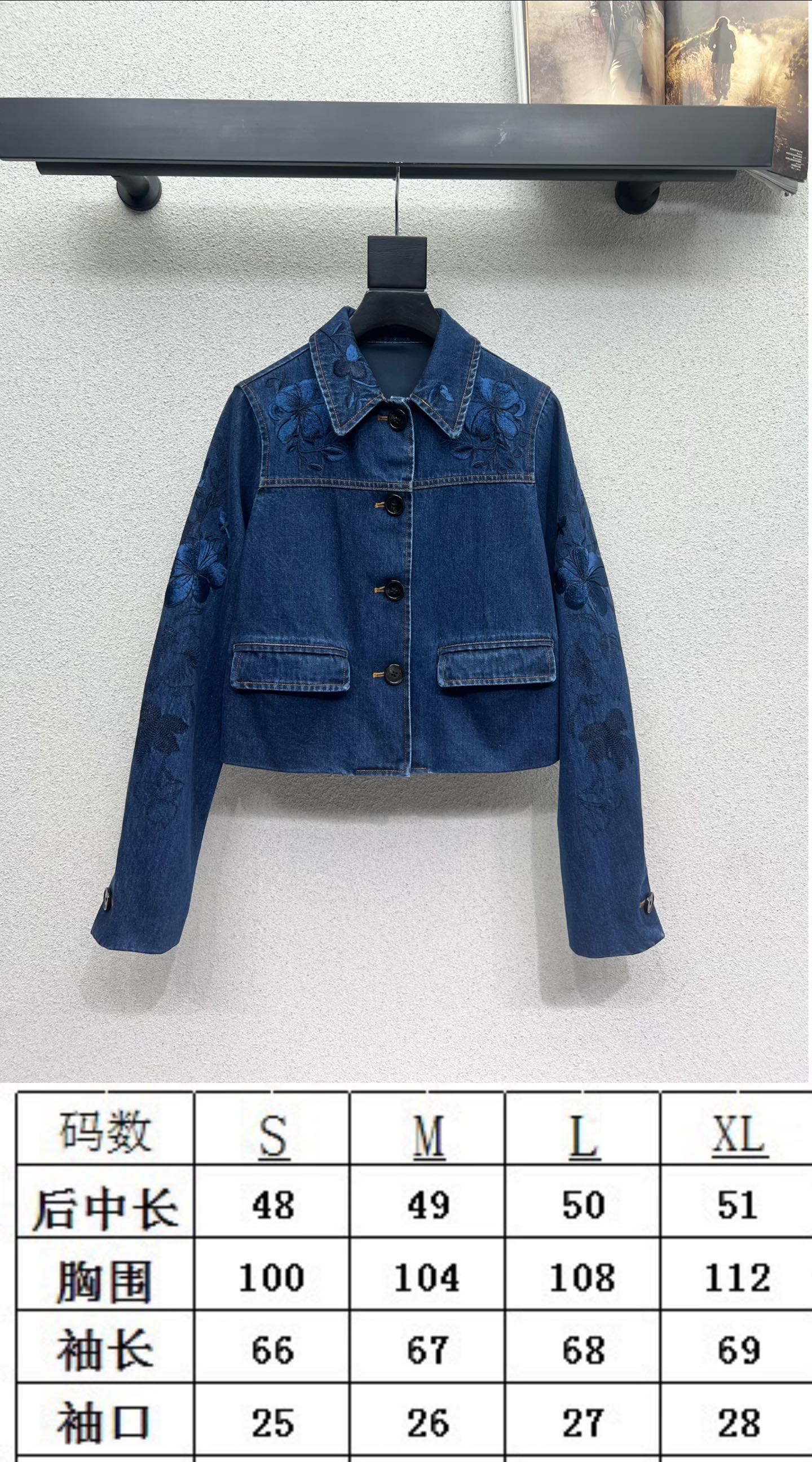 “High-Quality Gilded Cowboy Coats for Bad-Ass Girls: Detailed and Stylish Designs” - 图片 7