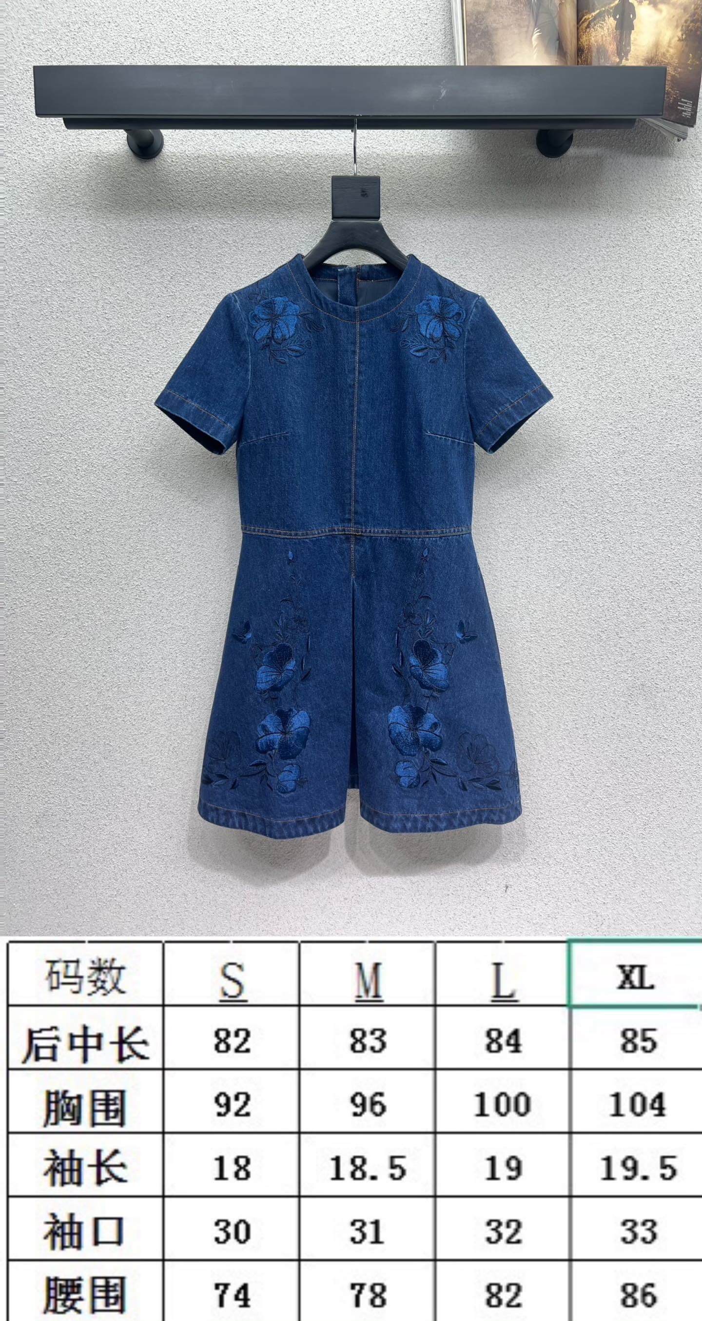 “Stylish Short-Sleeved Cowboy Skirts for Bad-Ass Girls: High-Quality, Detailed Designs for Rich Rewards” - 图片 7