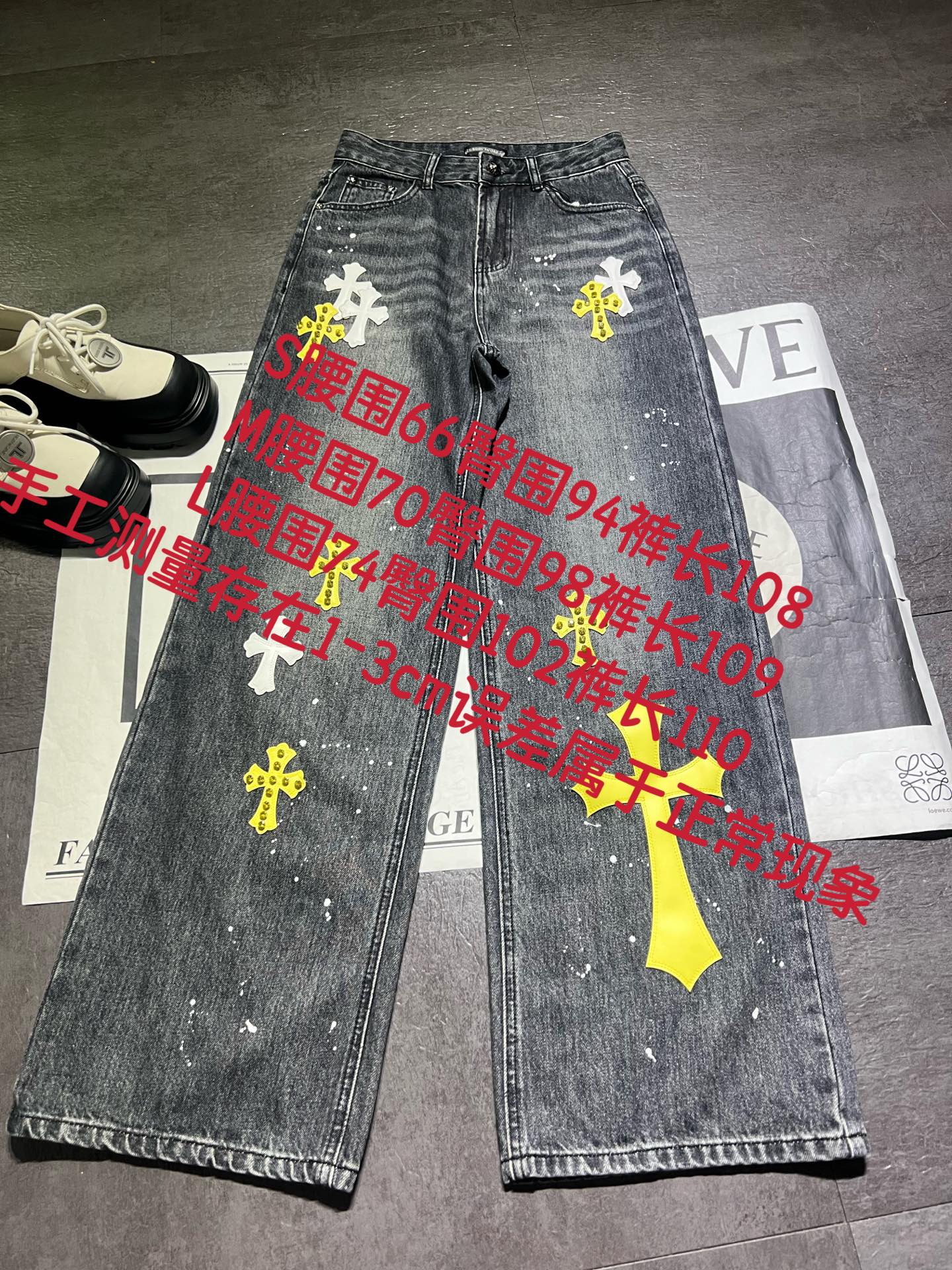 Title: New Autumn/Winter Chome Hearts Crowe Suit with Unique Handicrafts and Cotton Fabric Summary: Original hardcore female suit with special embroidery, cosmopolitan design, and gold accessories in - 图片 9