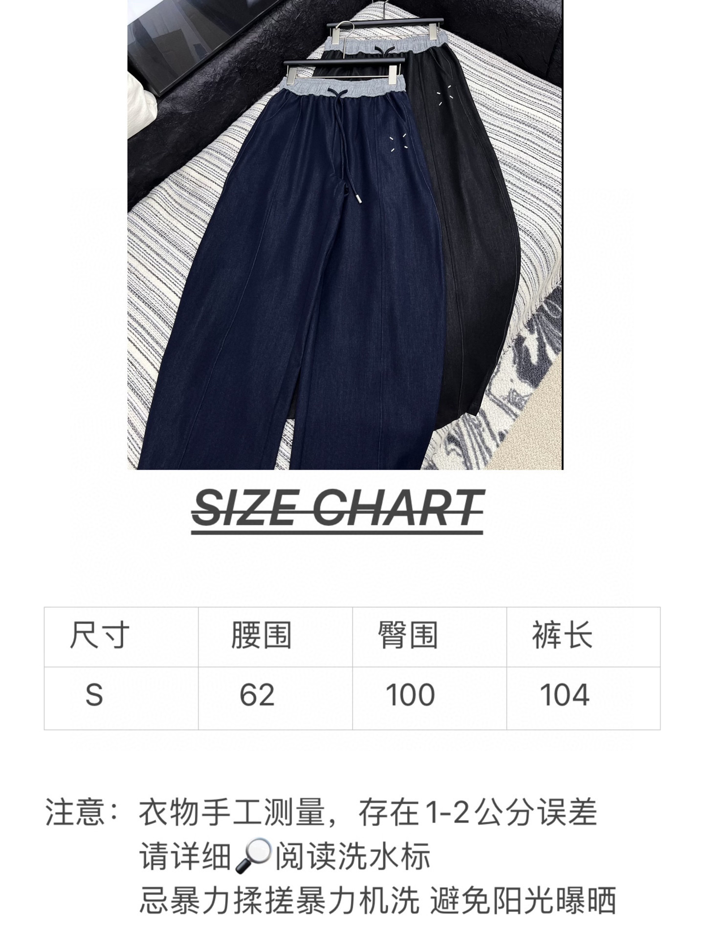 Title: Single-Rate Female Suit 2025 Design Summary: Quality, inclusive sickle style suit with tailor-made embroidery in black and blue, available in S, M, L sizes. - 图片 8