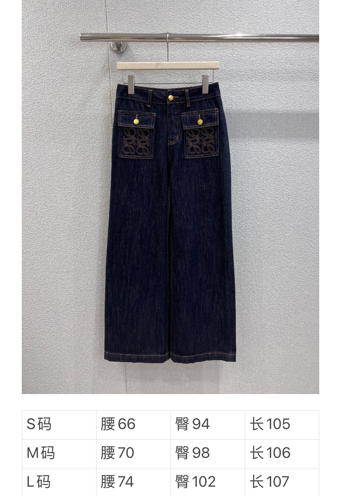 “High-Intensity 25Fw Female Package: Autumn Fashion with Tailored Pants and Zipper Details” - 图片 9