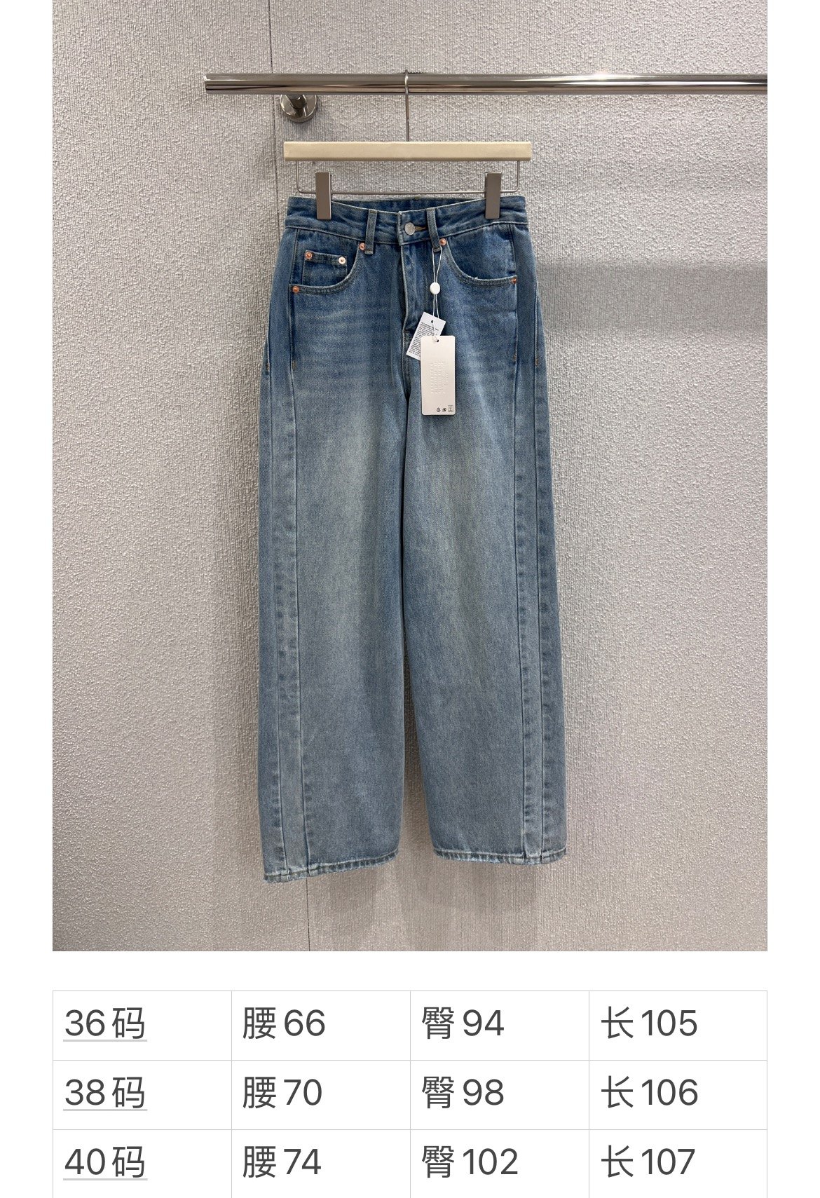 Maison Margiela 25FW High-End Female Packaging: Custom Hardware, Monolithic Style, S/M/L Commercials - 图片 9