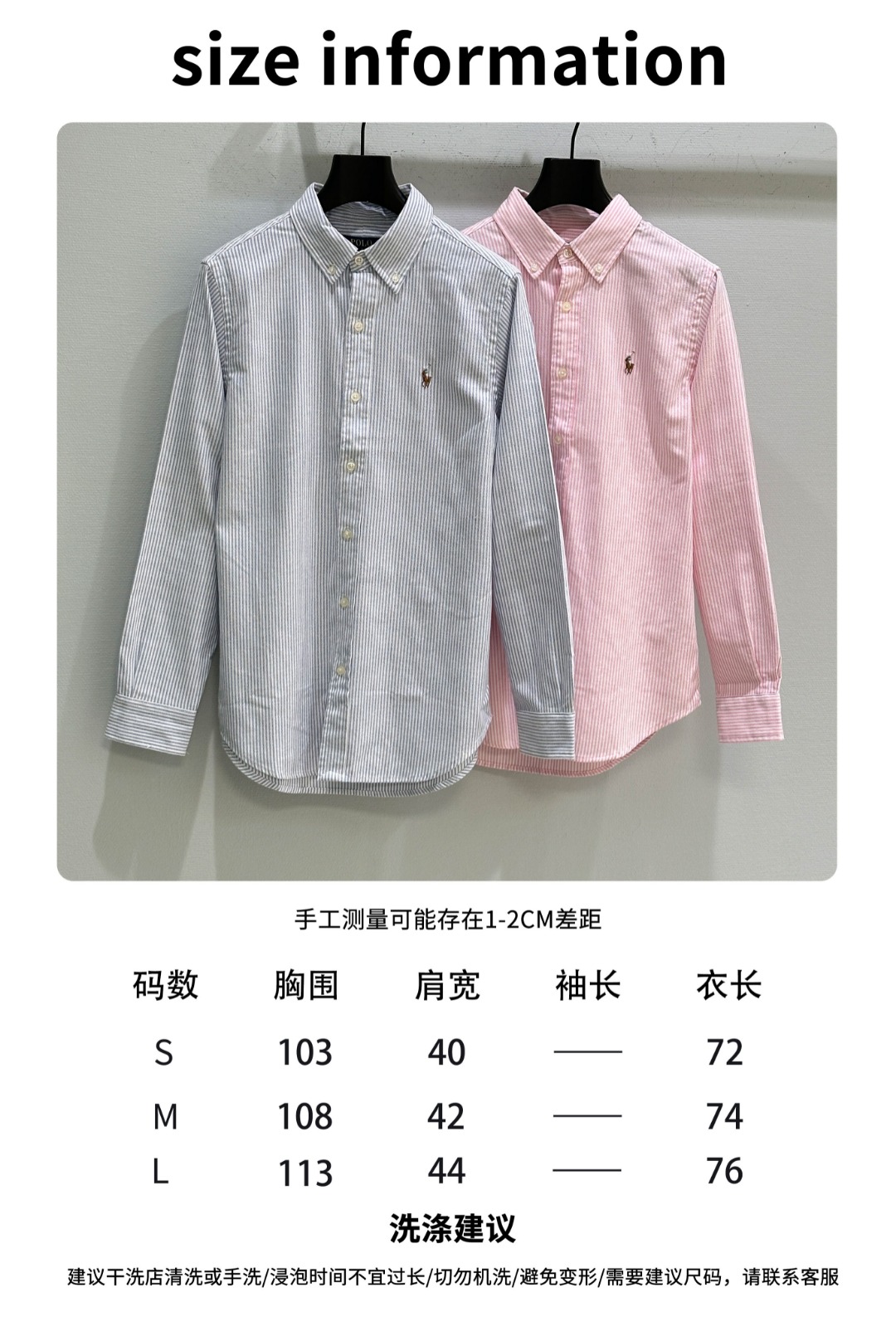 “Original Hard-Core Female Suit with Broad Neck Blouse and Microtransforming Designs” - 图片 9