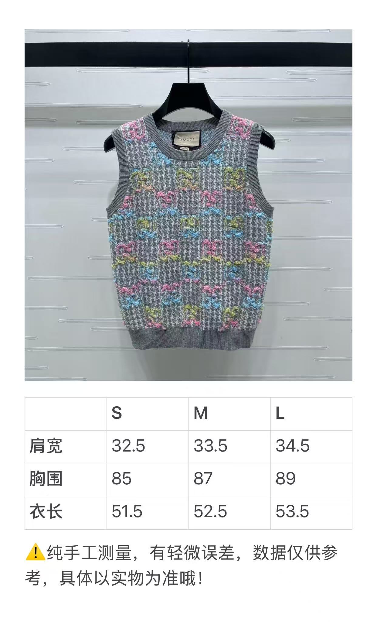 Title: New Plains Single High Quality Gucc* 2025 Vest Review Summary: Single-rate female suit with gradient pin knitting, custom wool line-making, and double G-lettered emblems. - 图片 9