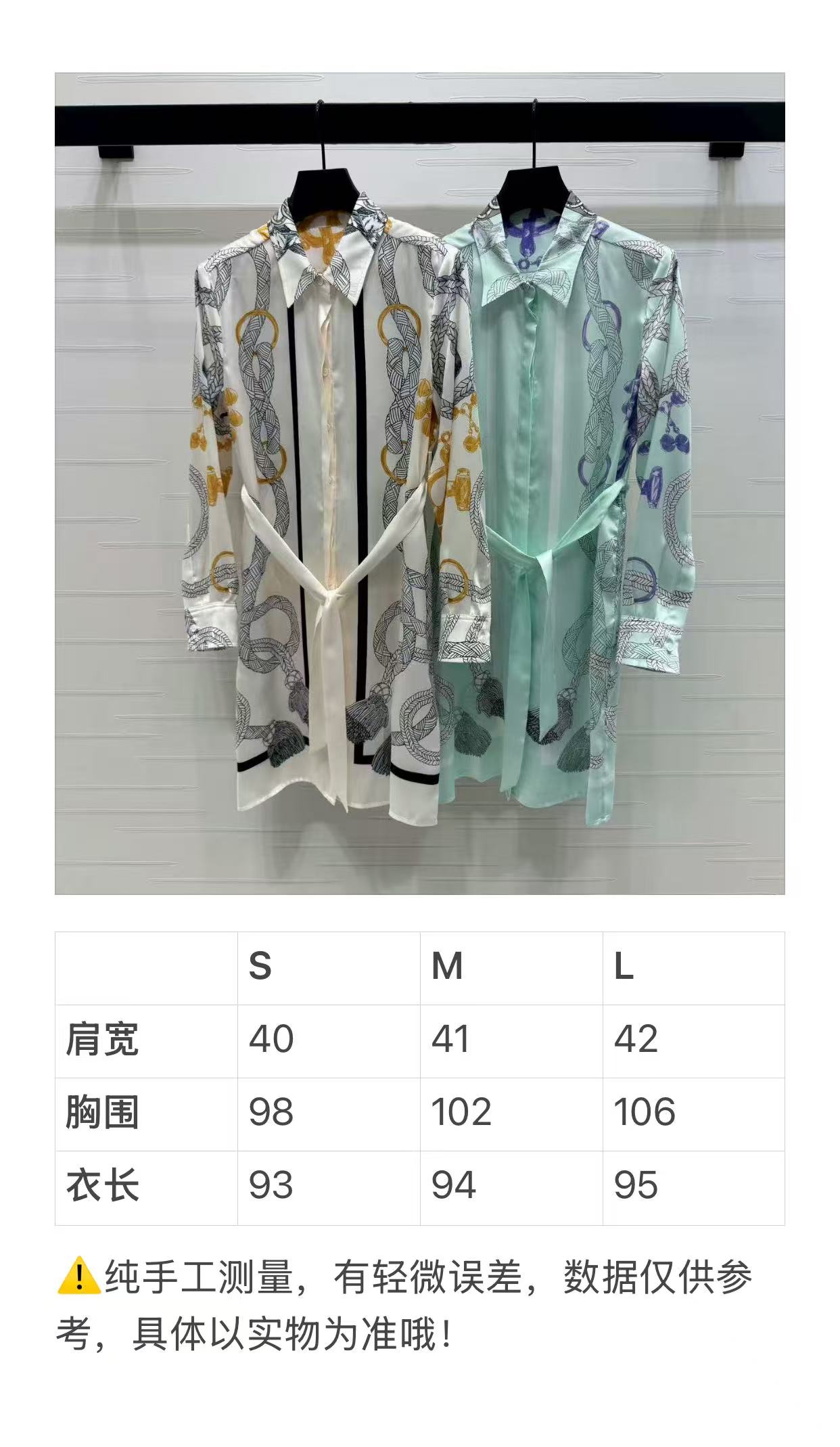 “2025 Early Autumn Women’s Long Sleeve Shirt Collection: Elegant, Comfortable, and Stylish in Stale Cotton” - 图片 9
