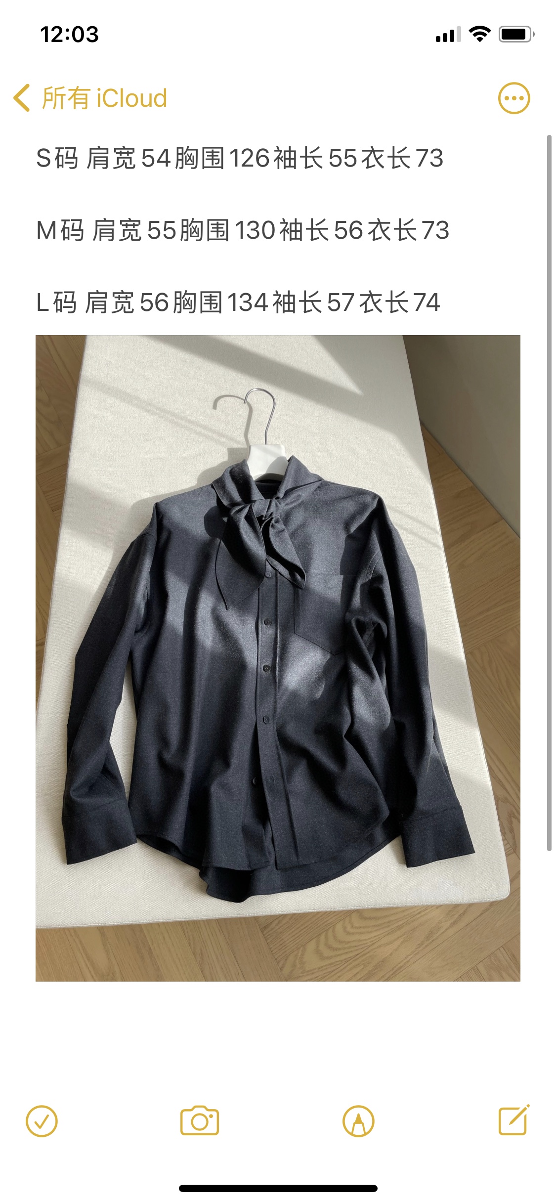 Title: Wool Blend Single-Rate Female Suit Description Summary: A wool blend suit with wool, viscose, and polyester fibers for warmth, softness, durability, and wrinkle resistance in S - 图片 9