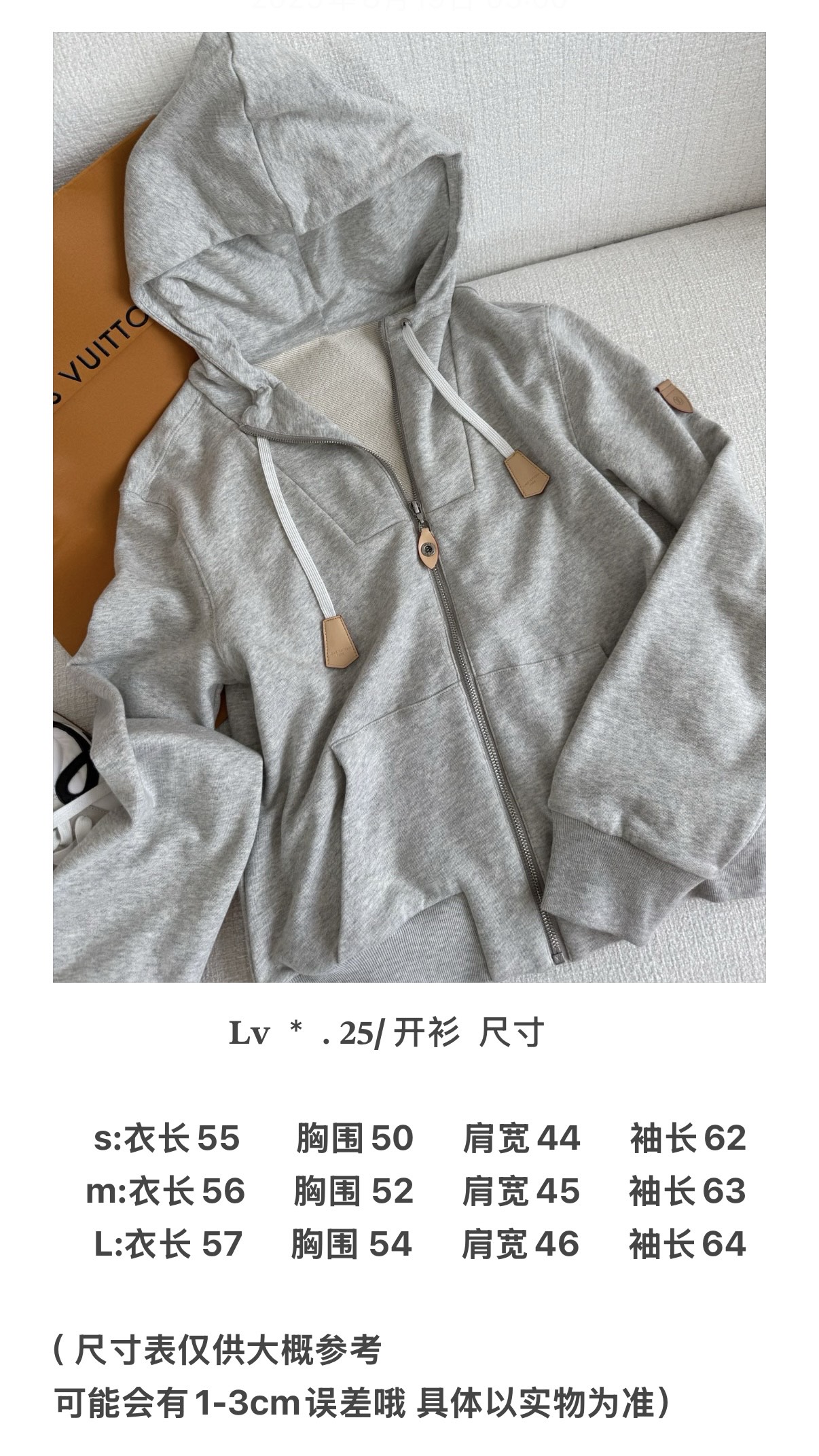 “P684 Female Suit with Simple Design, Leisurely Hat, and Custom Options” - 图片 8