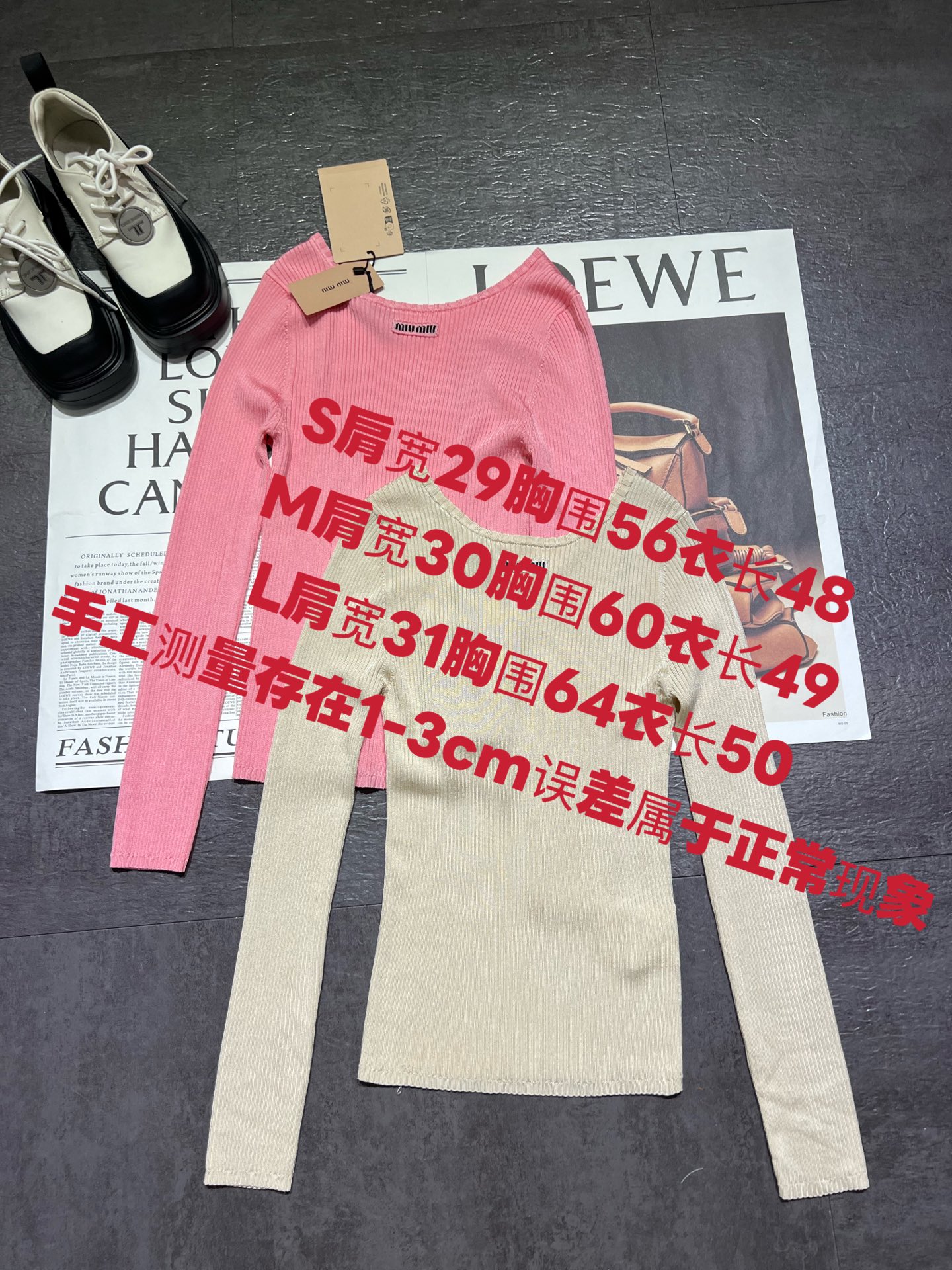 Miu Miu Pink Knit Top - Resort Collection, Soft Texture, Slim Fit 10 a1761761527335 3341