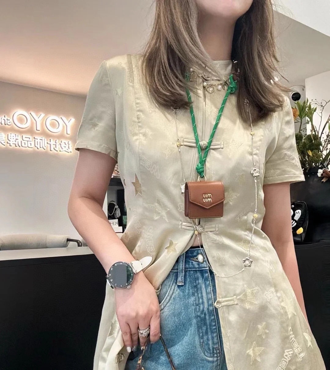 Miu Miu green