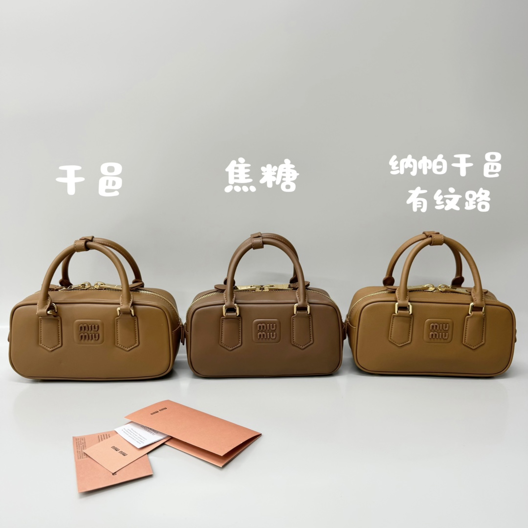 Miu Miu Distinguishing: