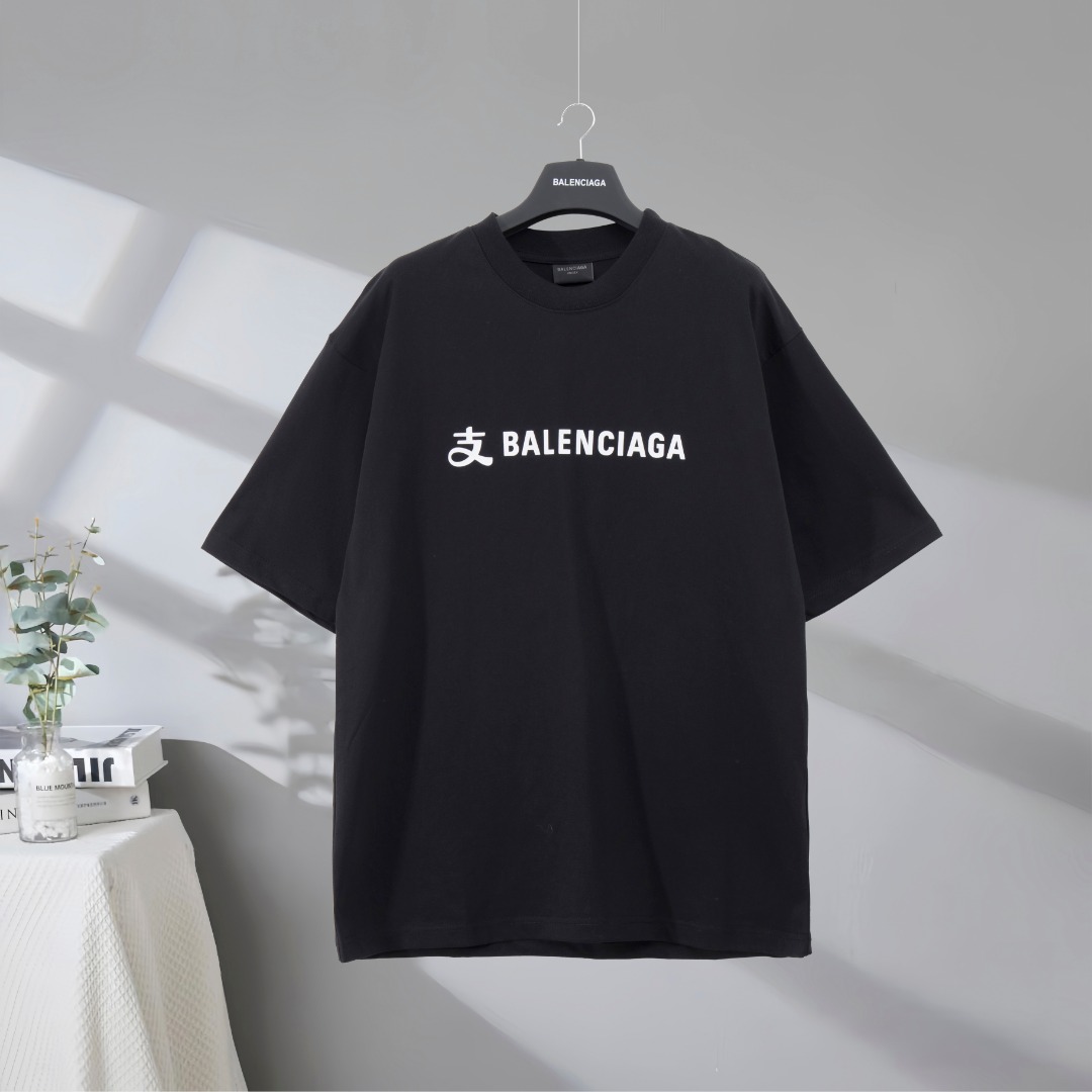 P73 Máxima calidad en el mercado BALENCIAGA/Balenciaga 2025SS Camiseta de manga corta con letras de París de marca comp…