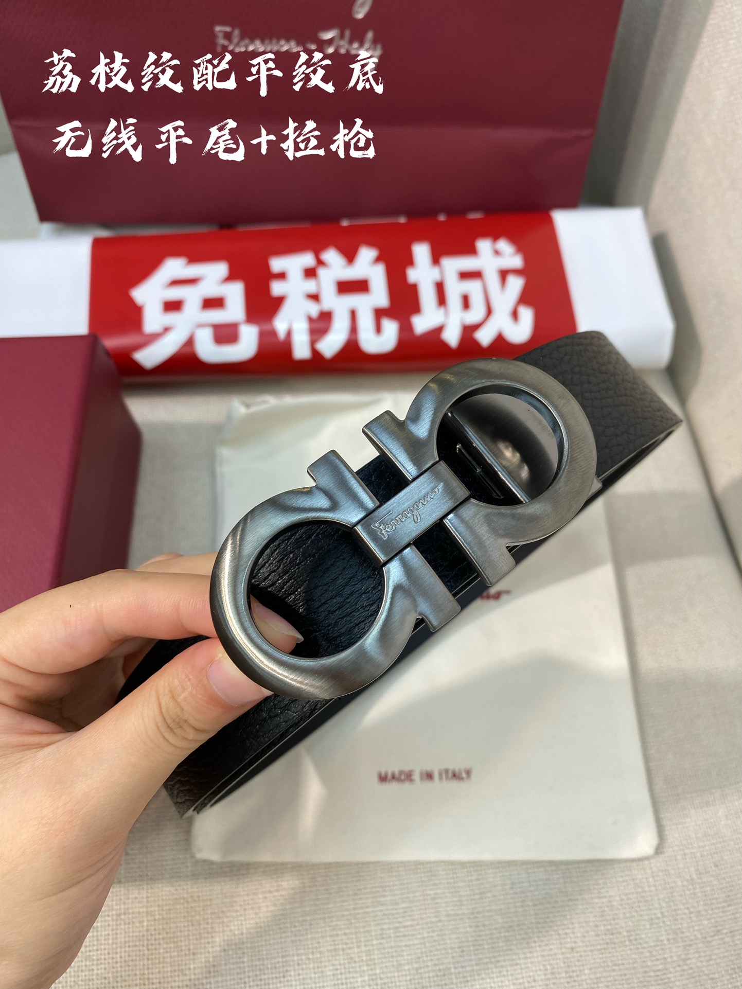 NFC-F3.5cm高级定制款男士皮带双面进口牛皮自行选择搭配真材实料很有质感时尚经典不失风范可自行裁剪