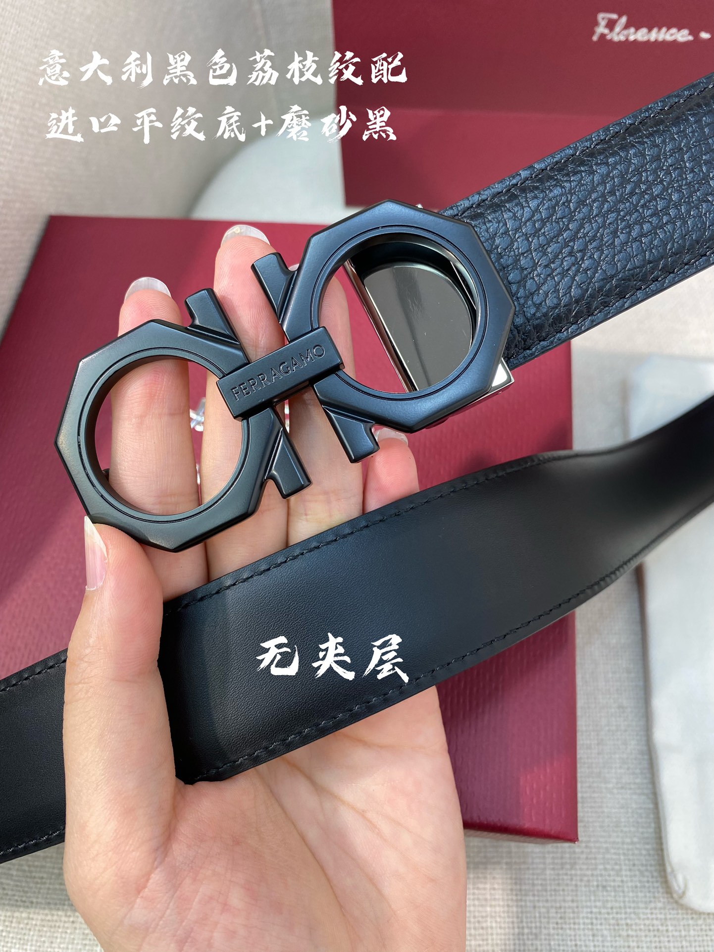 Ferragamo菲拉格慕NFC芯片扫码款正品尺寸3.5cm意大利原厂皮